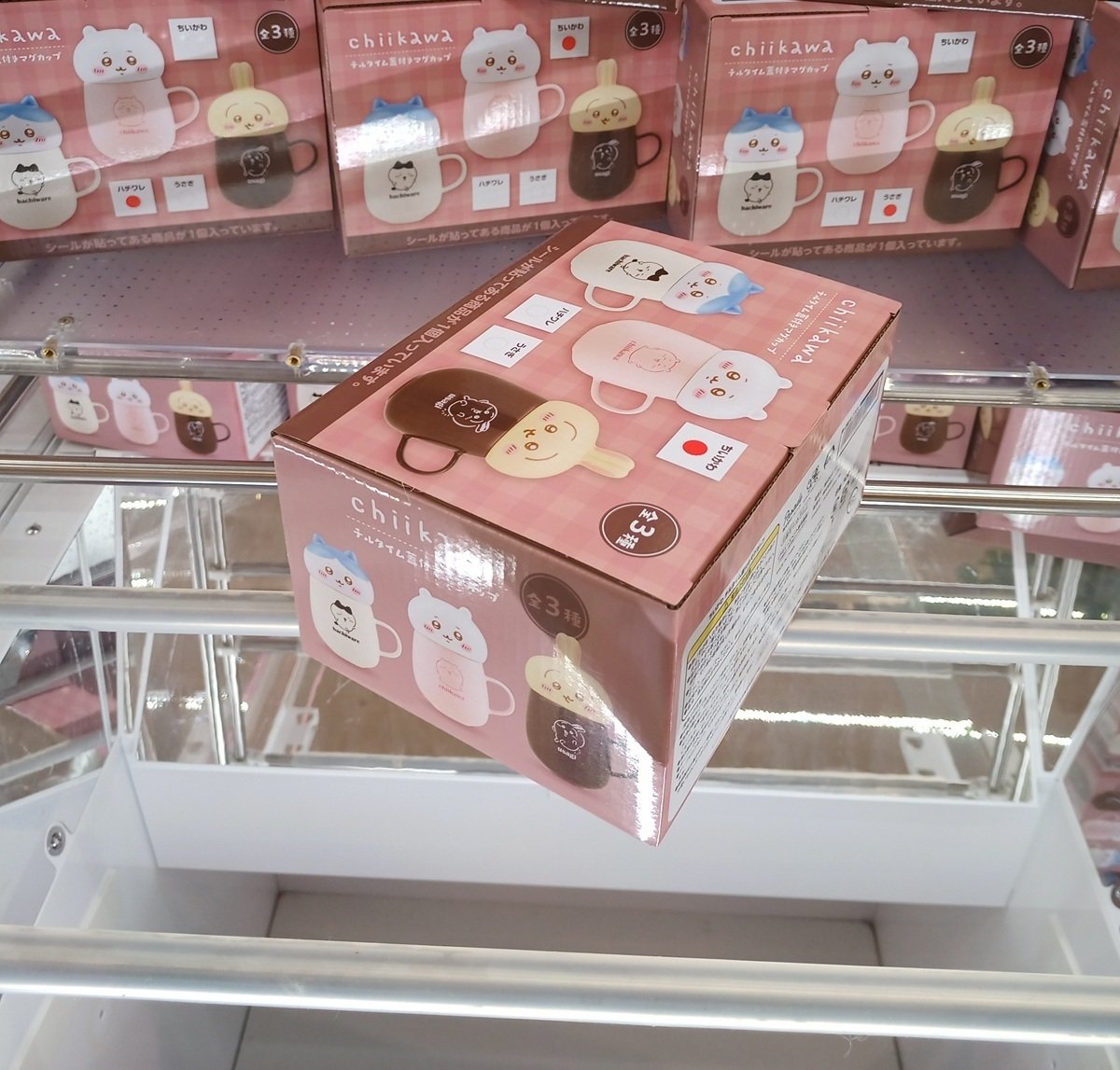 クレーンゲームでちいかわチルタイム蓋付きマグカップをゲット