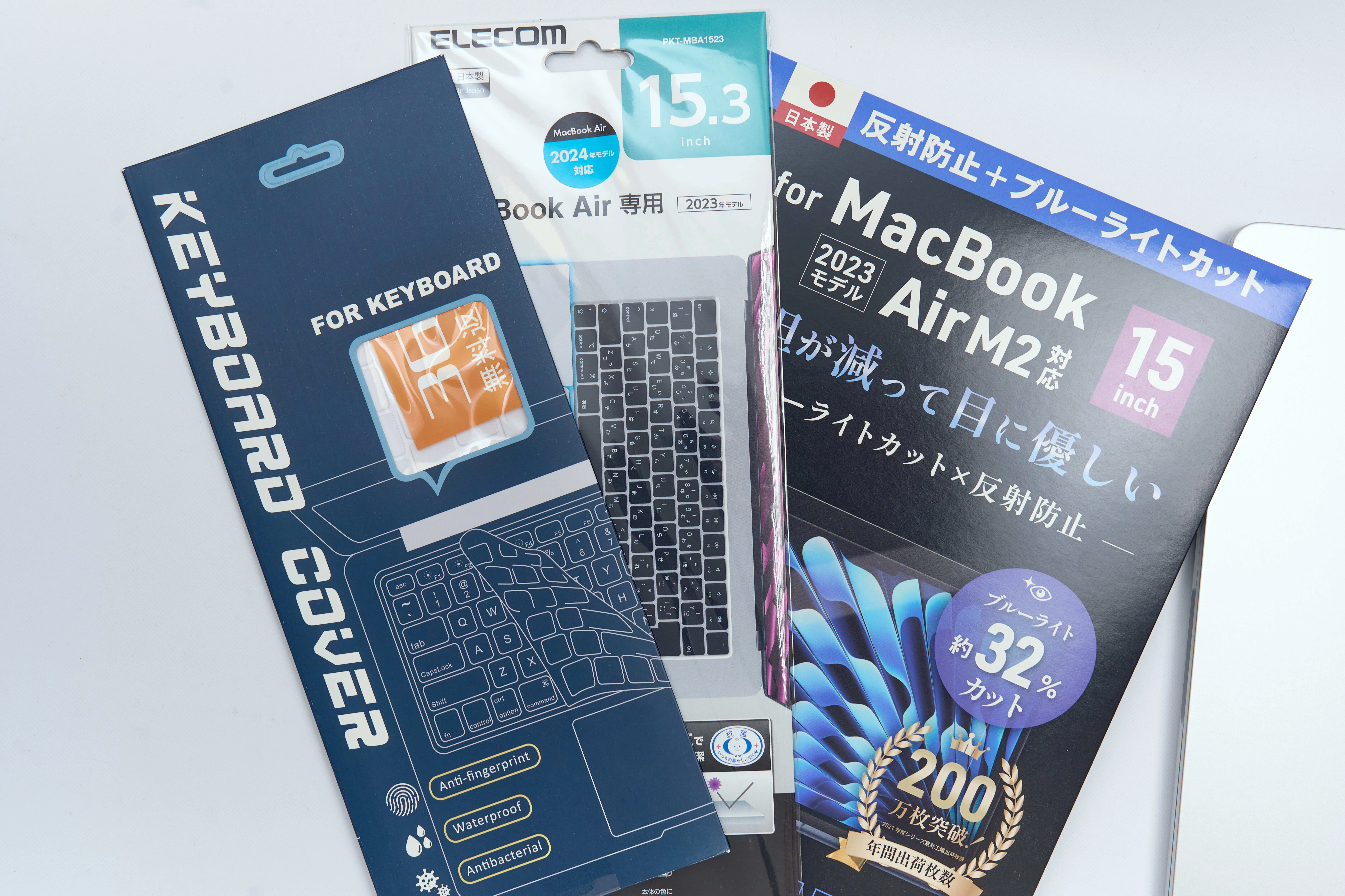 M4 MacBook Air 15インチ用に購入した保護アクセサリーを紹介｜じゃが