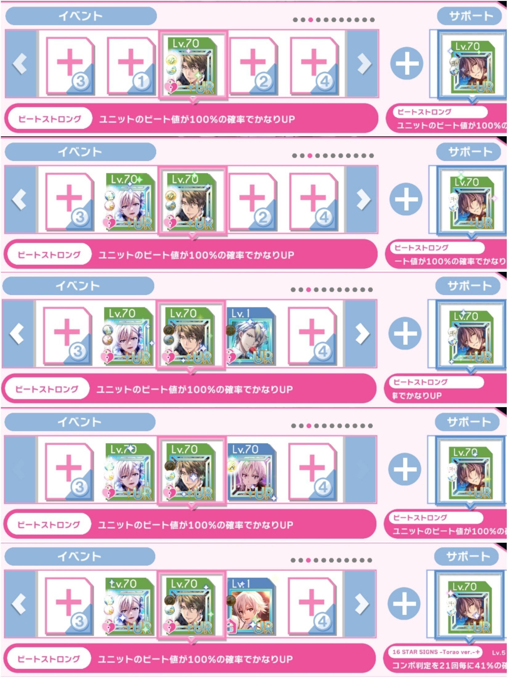 4500ブローチについて(25/10/01更新)｜🤍 🍡おしるこ🍡 🤍