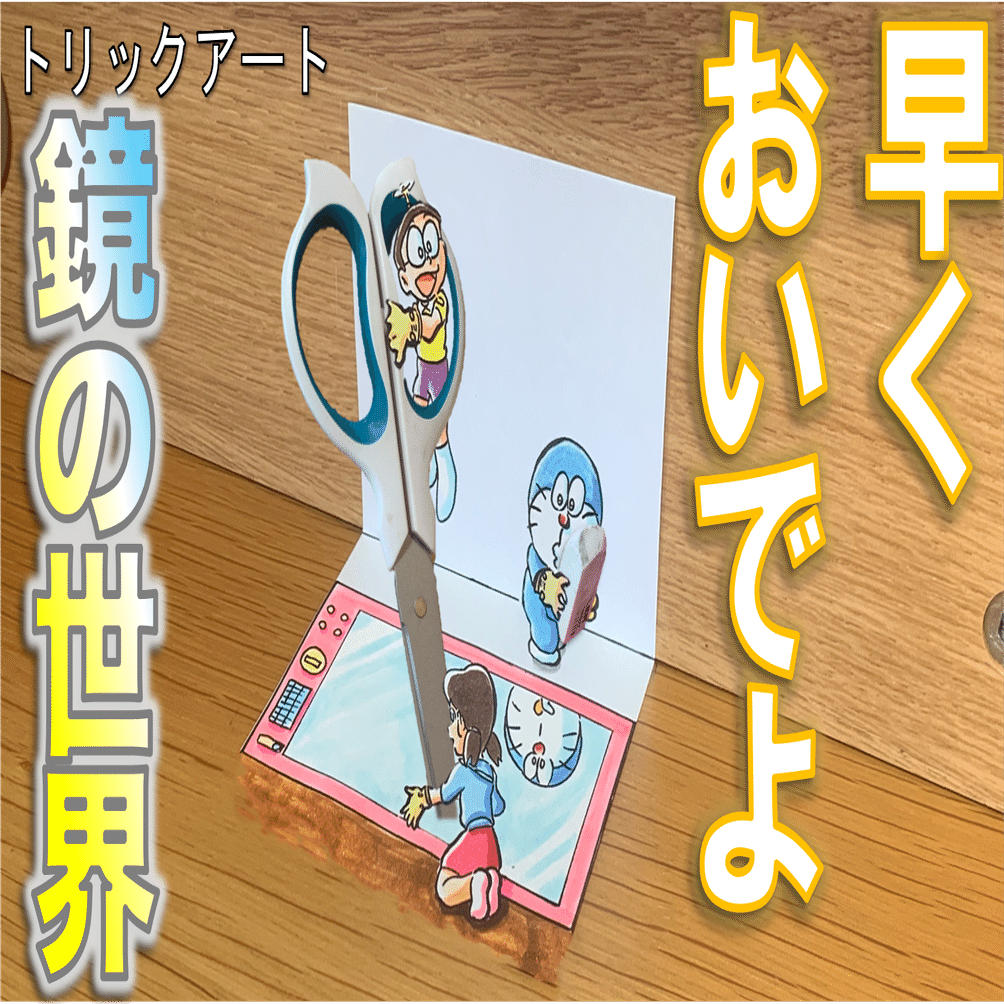 大好きだーッ！」って描きました💫｜たわん@【2026の目標】100冊読破し