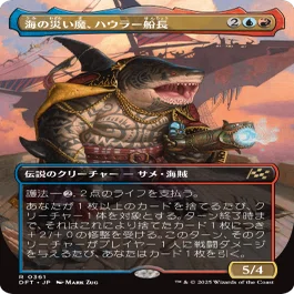 EDHおすすめカード】忍耐の記念碑【統率者戦カード紹介】｜OKITE GAMES