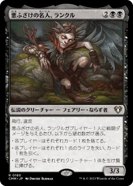EDHおすすめカード】忍耐の記念碑【統率者戦カード紹介】|OKITE GAMES EDHおすすめカード】忍耐の記念碑【統率者戦カード紹介】|OKITE GAMES