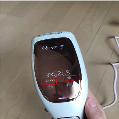 家庭用脱毛器を試してみた！選び方と使い方レポート｜かんちゃん
