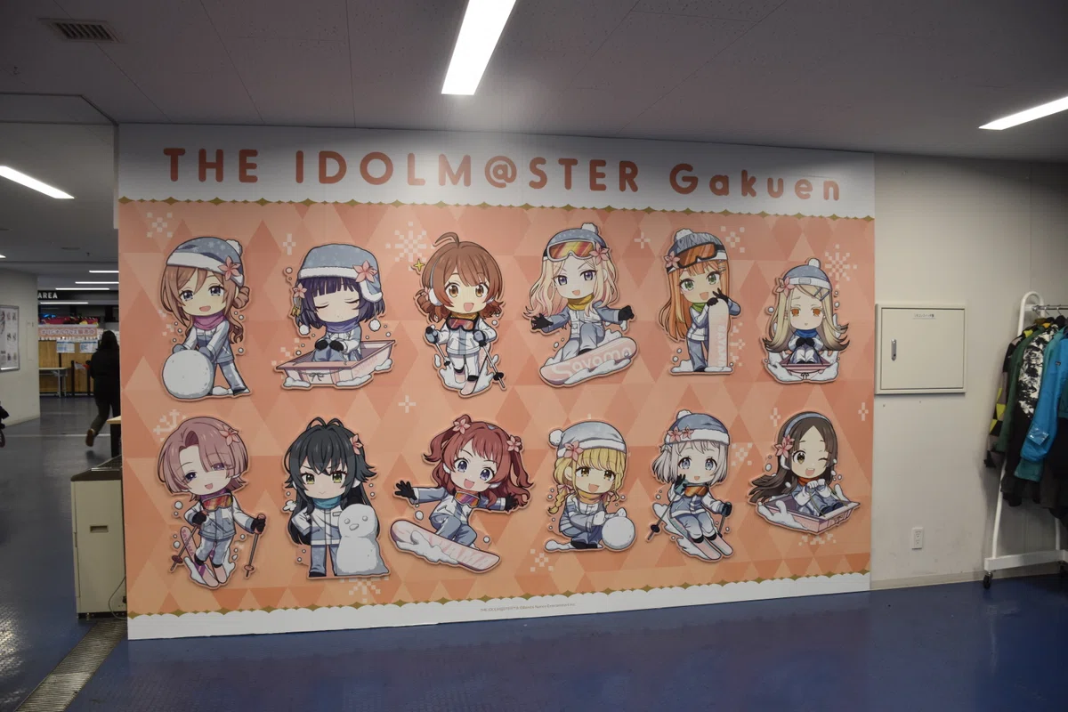 狭山で行くぞWintermode!! 学マス×狭山スキー場コラボ VIPルーム訪問 