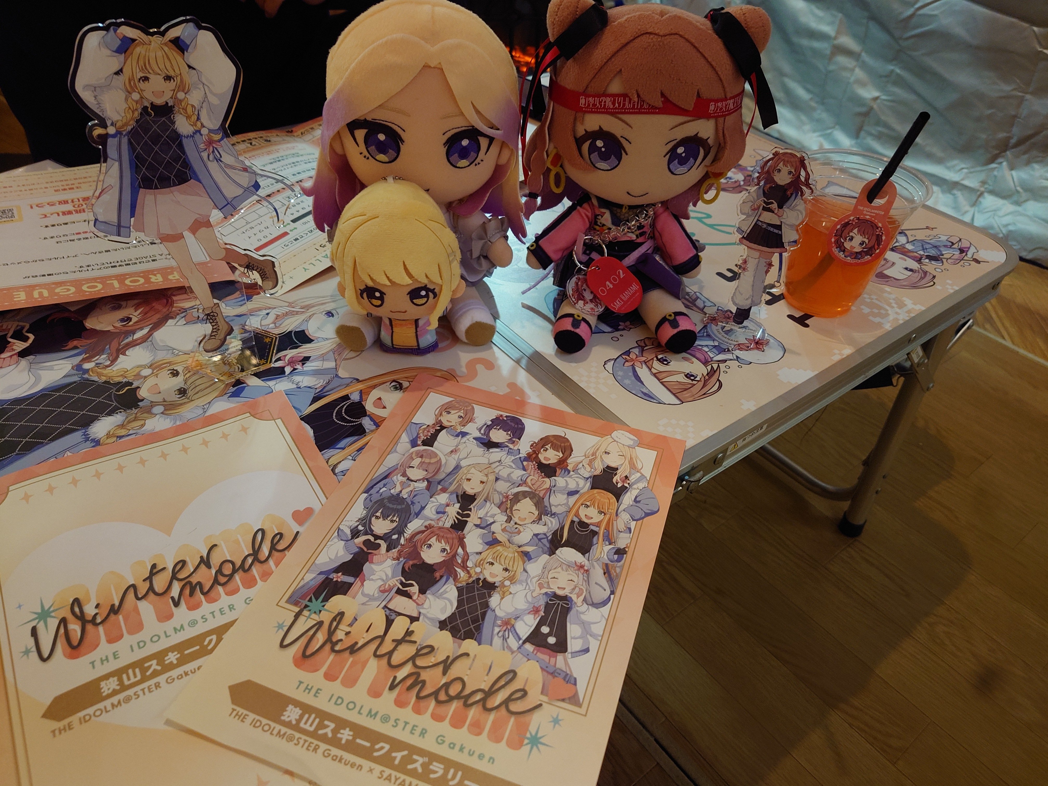 狭山で行くぞWintermode!! 学マス×狭山スキー場コラボ VIPルーム
