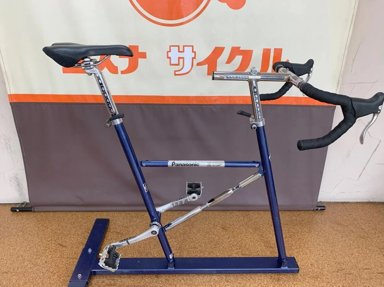 パナソニックPOS 650Cのロードバイク|(花鳥風月)ikesan パナソニックPOS 650Cのロードバイク|(花鳥風月)ikesan