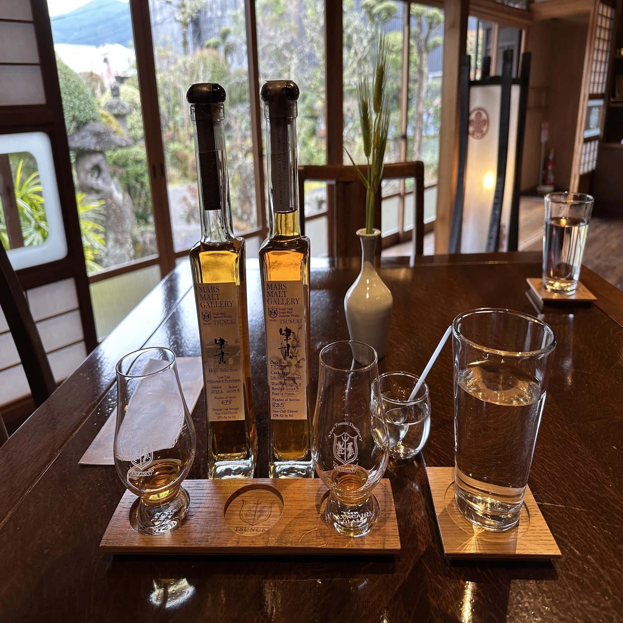 マルス津貫蒸溜所の本坊家旧邸「寶常」で特別なウイスキーを試飲した 