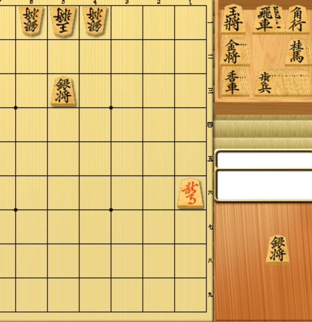 子どもに将棋を教えるときに意識したい5つのこと｜リアルタイム