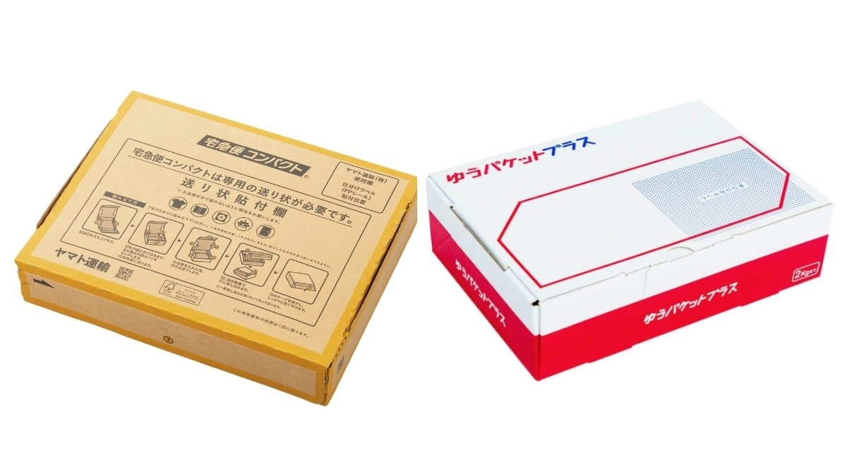 ゆうパケットポストに入らないならコレ】送料520円に抑える神テク大