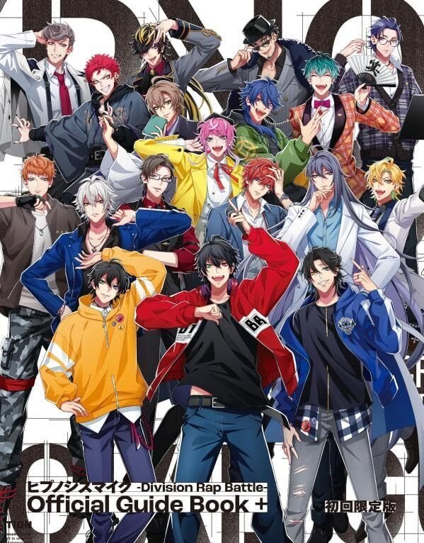 ヒプノシスマイク ZERO OUT Blu-ray 9th KING e-SHOP