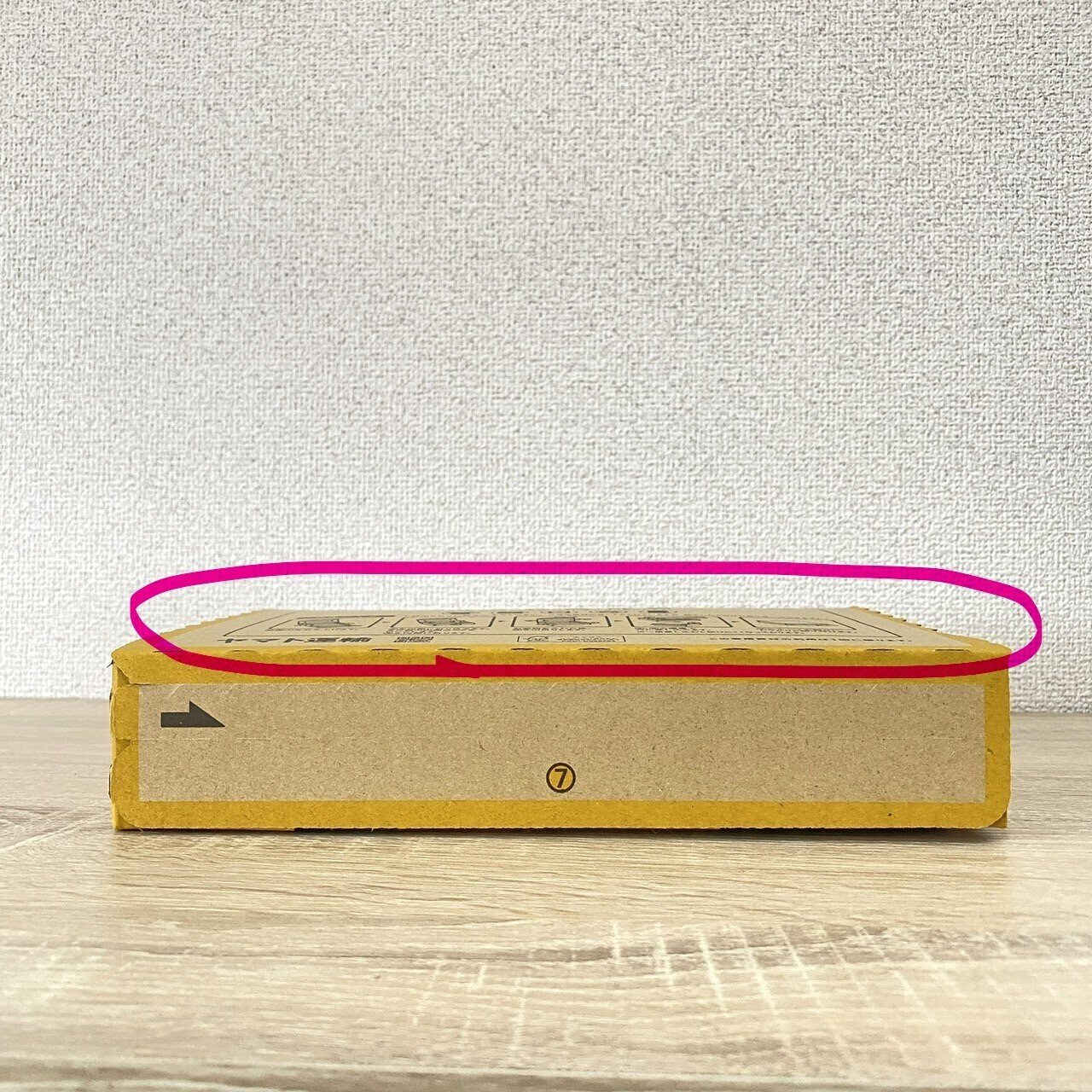 【2箱セット】【箱のままゆうパケットポスト発送】JALフェイラーキキララ 2箱セット】【箱のままゆうパケットポスト発送】JALフェイラー