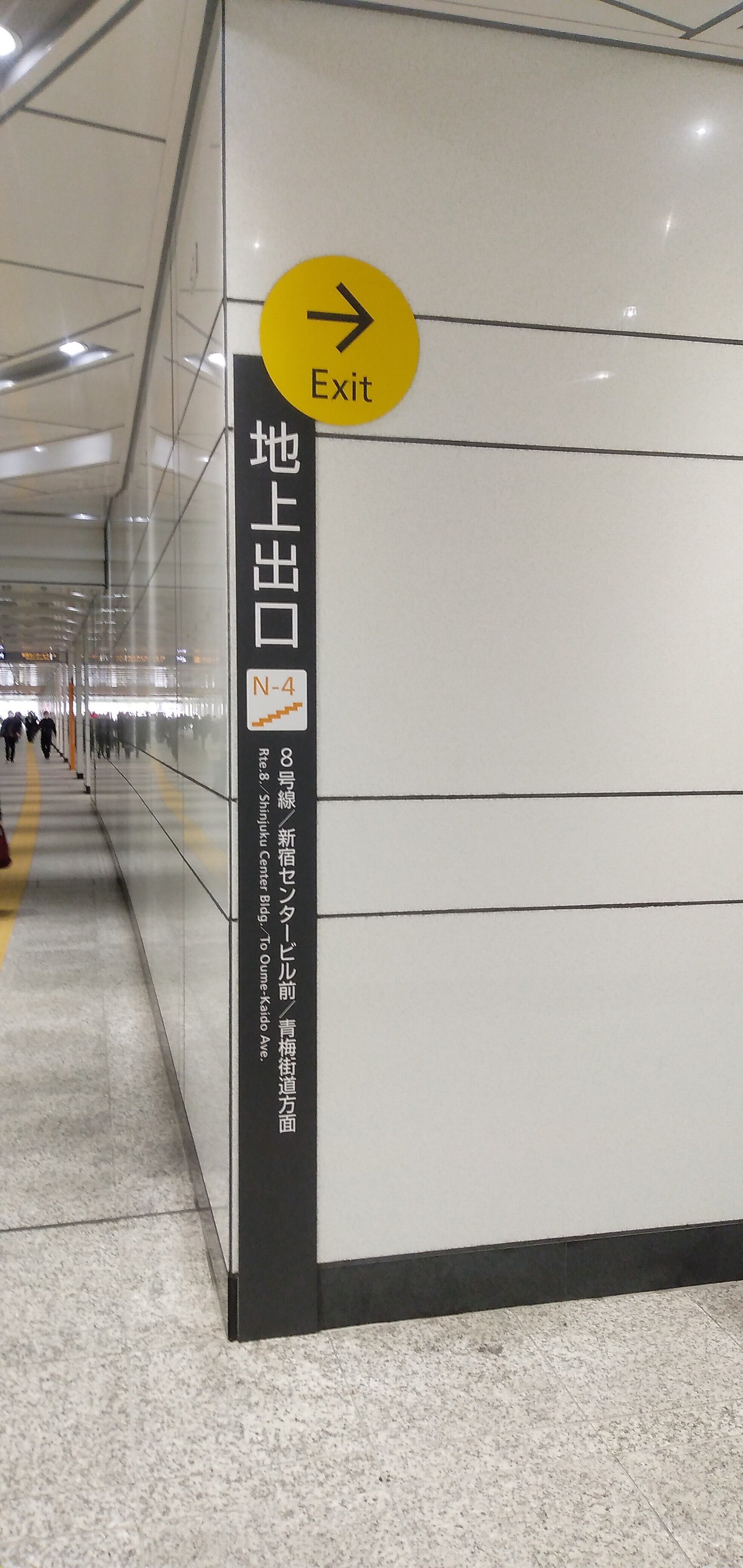 SOMPO美術館 2025FACE展 結果発表会 グランプリ×1 優秀賞×3 U30賞×1