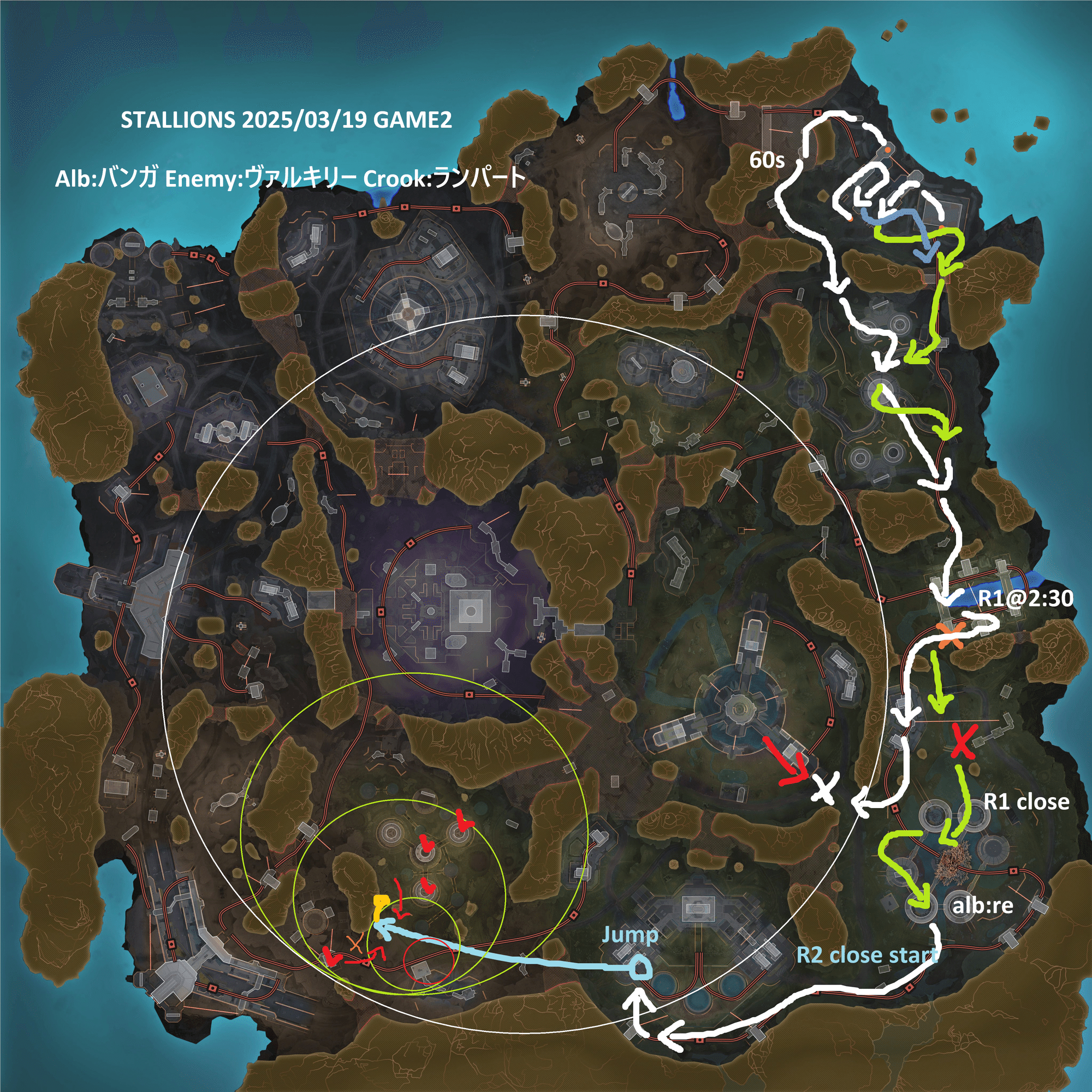 竜鱗の飛行進路/Dragonscaler Flight Path CF FAB 竜鱗の飛行進路 Dragonscaler Flight Path CF