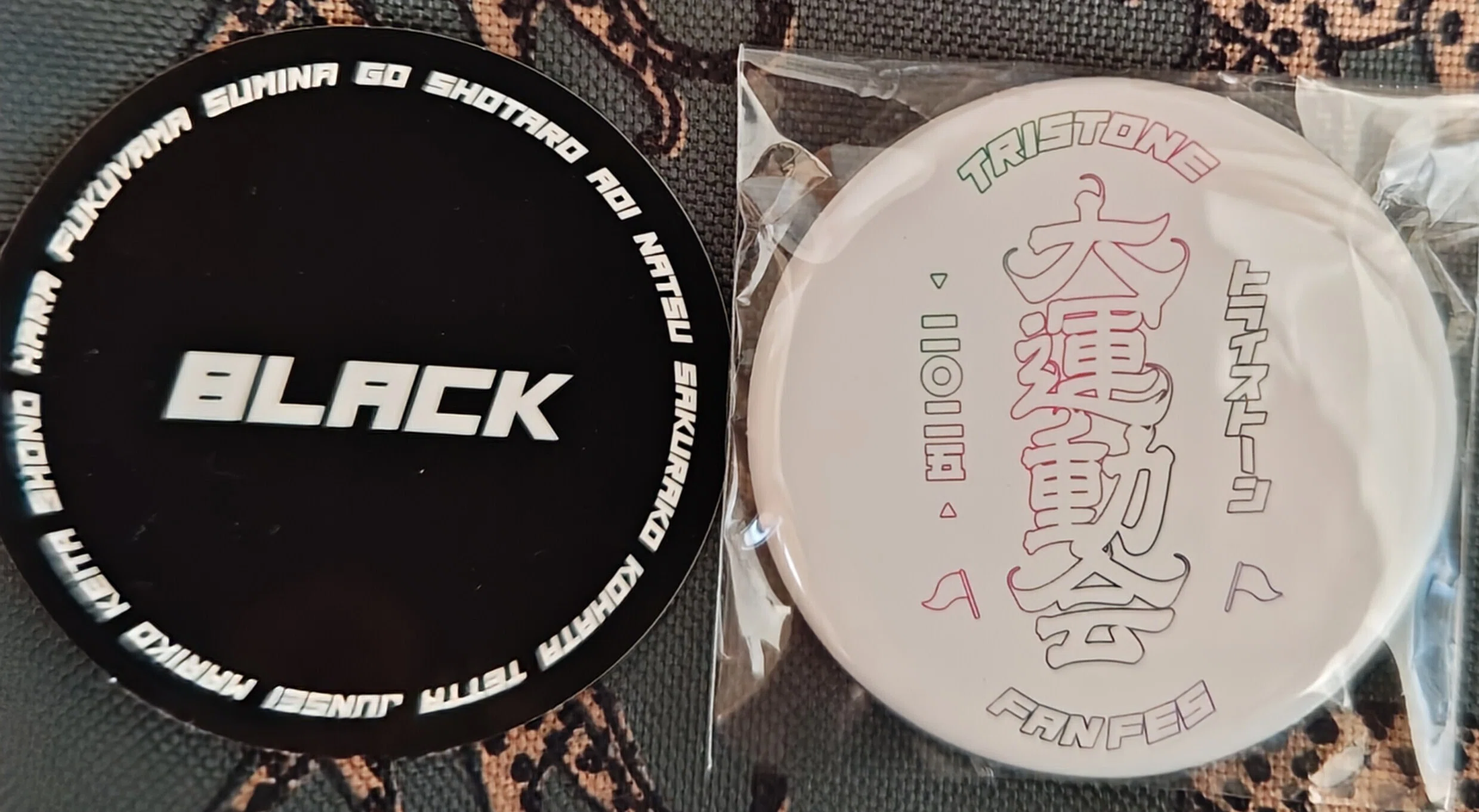 トライストーン大運動会があまりにもオタクの夢だった｜tomorico