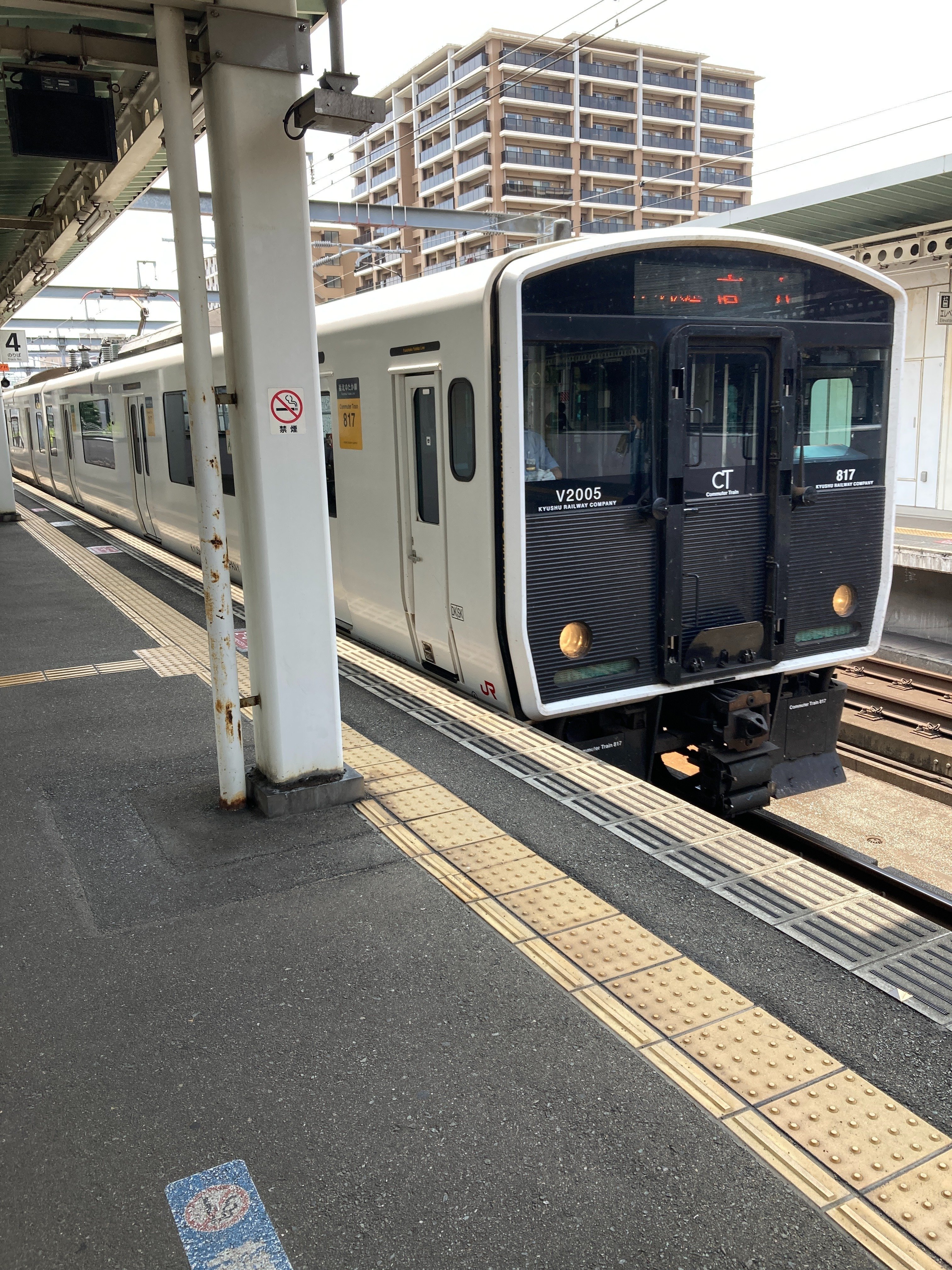 最長片道切符の旅』を旅する day41-1 JR九州の列車はデザインがいい