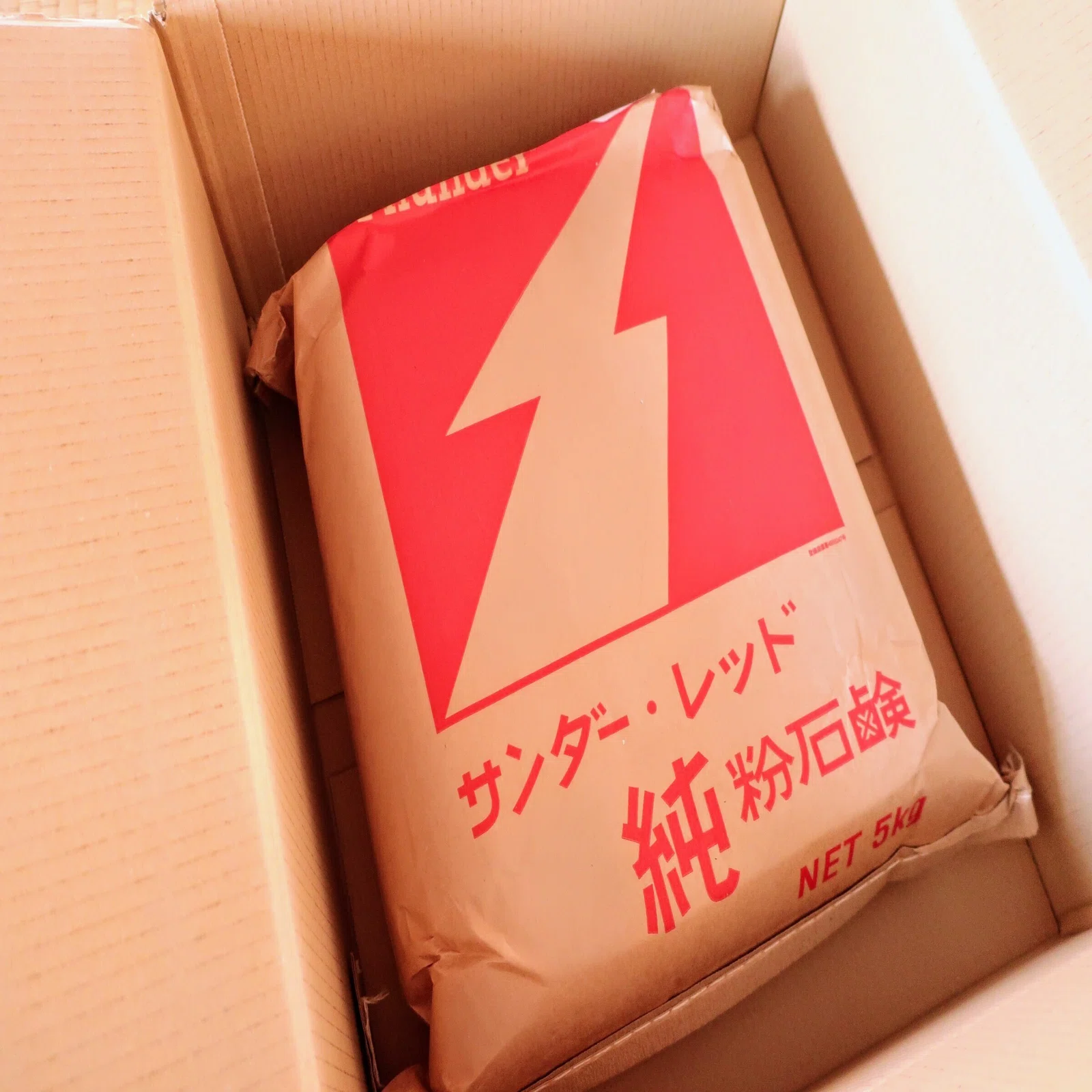 無添加洗剤】汚れするっと♪これ1本！マルチに使える、無添加洗剤 