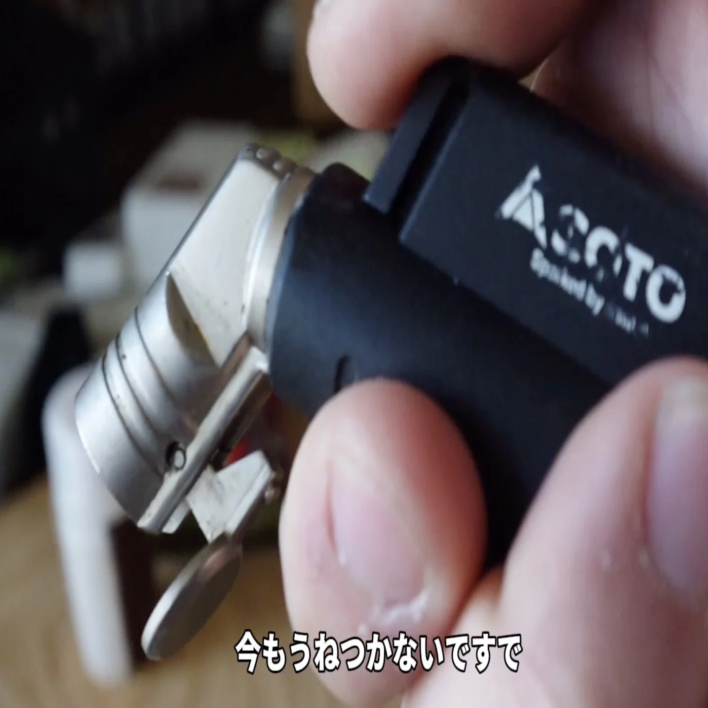 結局マッチに行き着きました noicoyamaico UL matchBOX｜Daisuke 