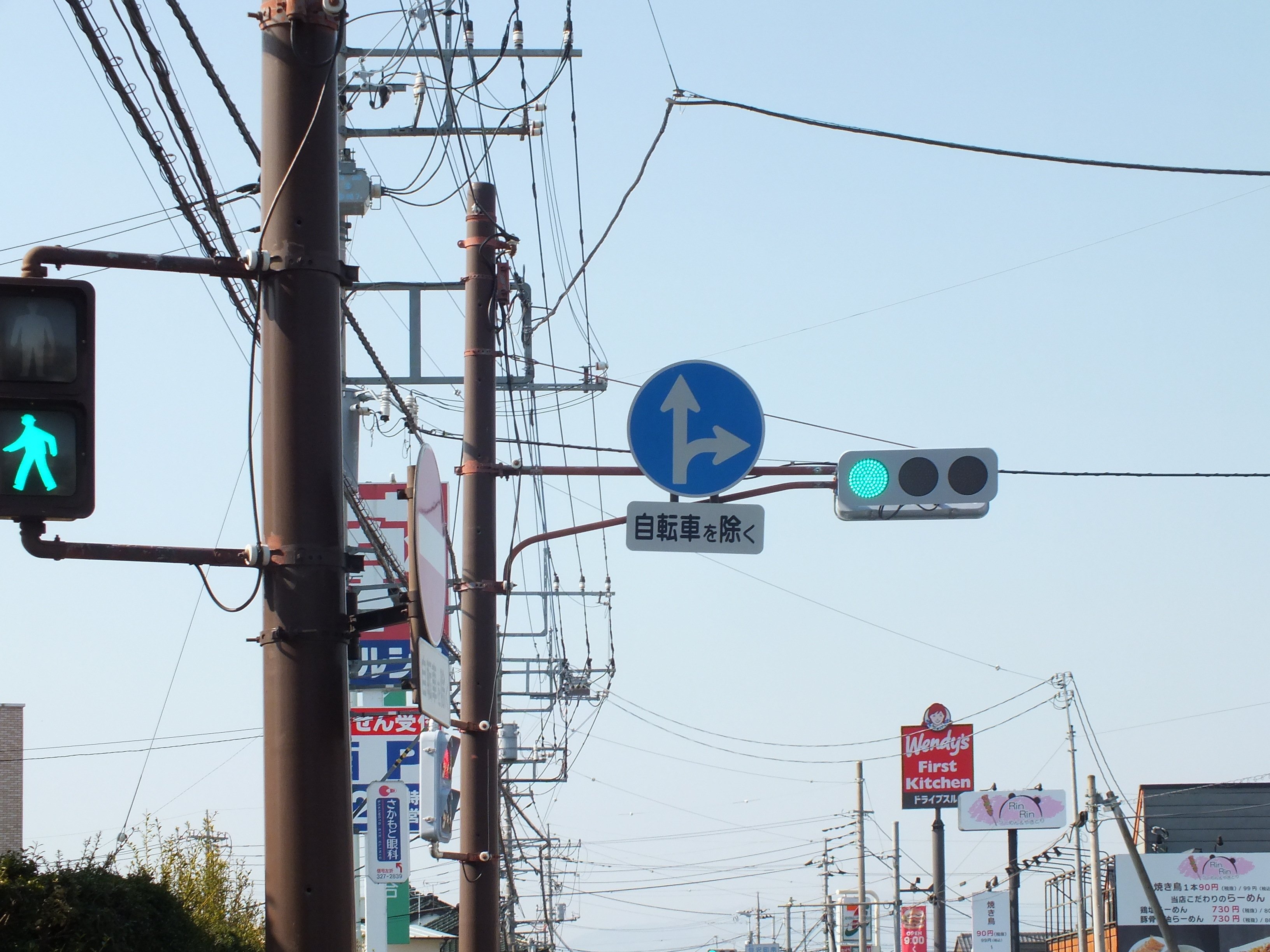 鉄道信号機 1.7 誘導信号機｜製品情報｜株式会社三工社