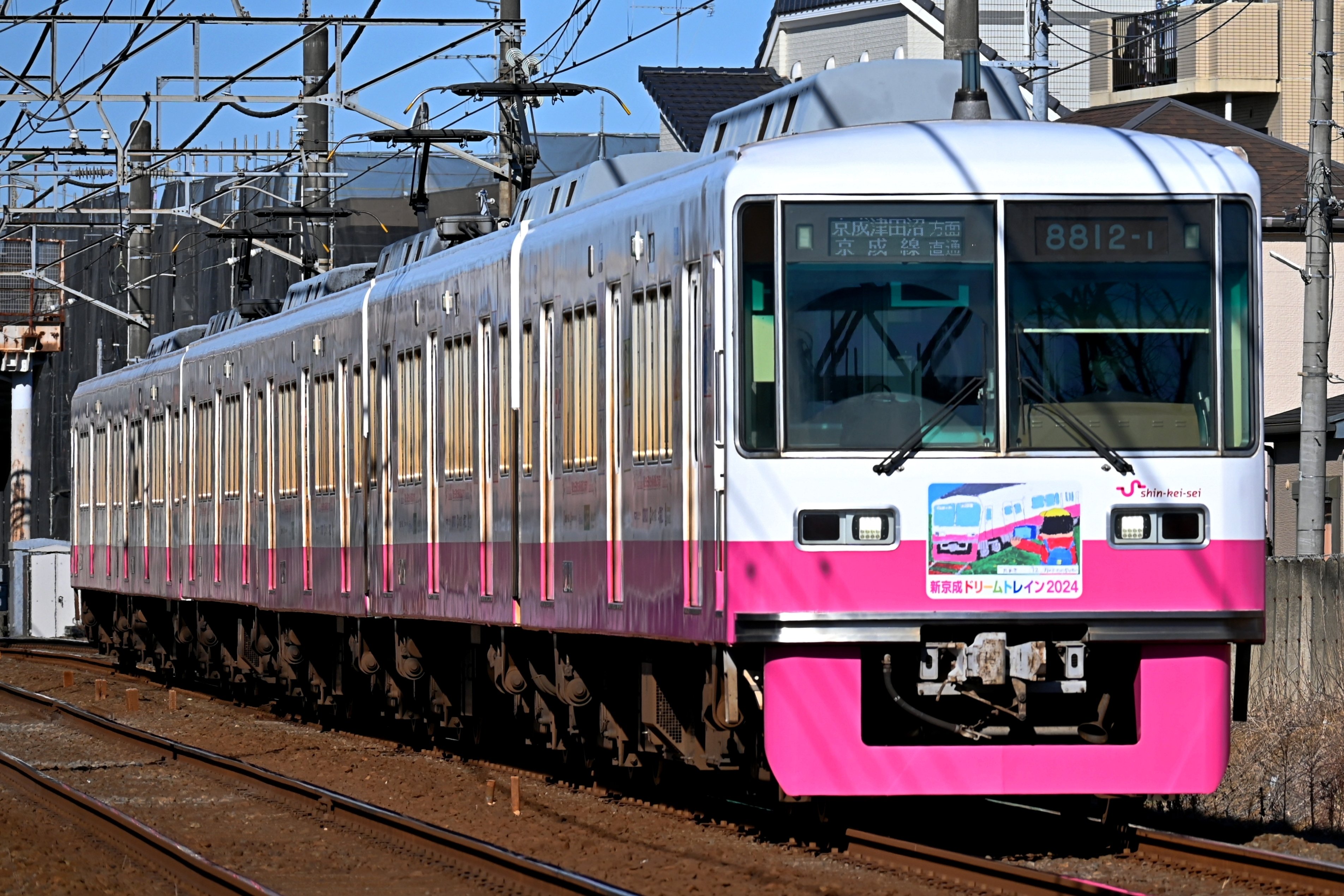 本日で消滅する「新京成電鉄」の最後を見届ける｜隣の芝生は隣の芝生