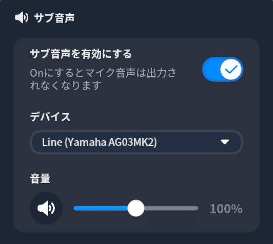 clusterで歌ってみた！｜HOMURA