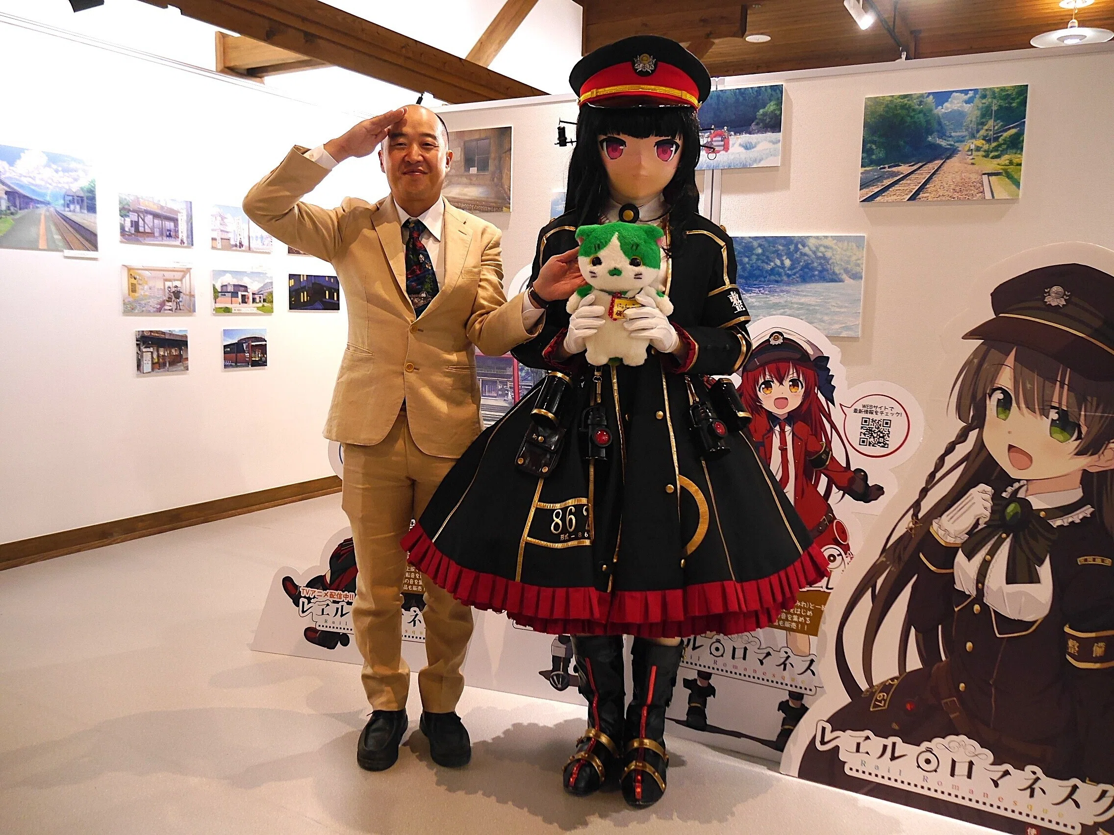 レヱル・ロマネスク展』(~5/6 @湯前まんが美術館）オープニング