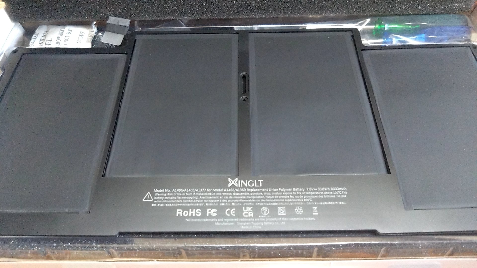 自分でMacBook Airのバッテリー交換に挑戦した!(交換編 自分でMacBook Airのバッテリー交換に挑戦した!(交換編
