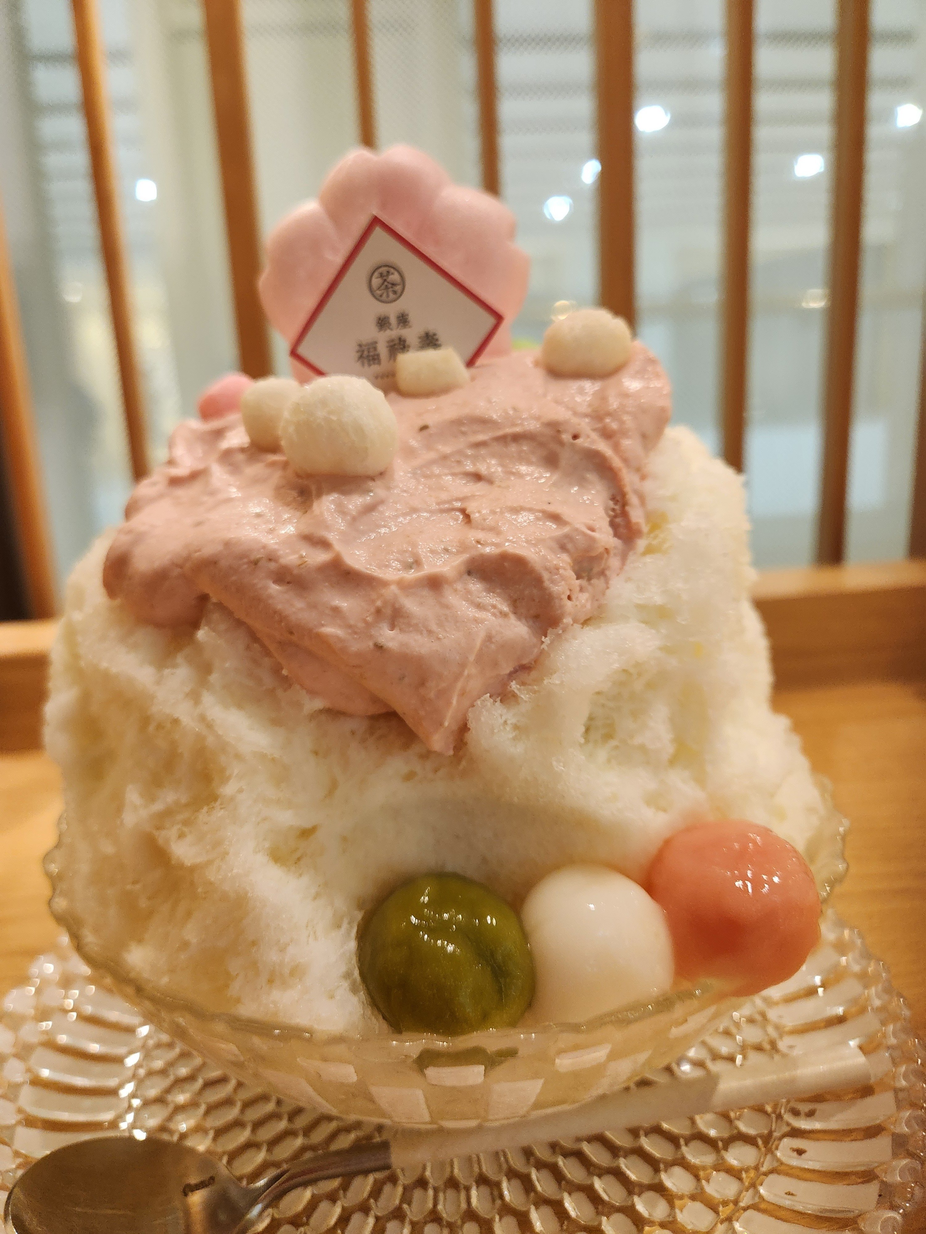 かき氷🍧 1 銀座 福禄寿 桜みるく｜よしこはん