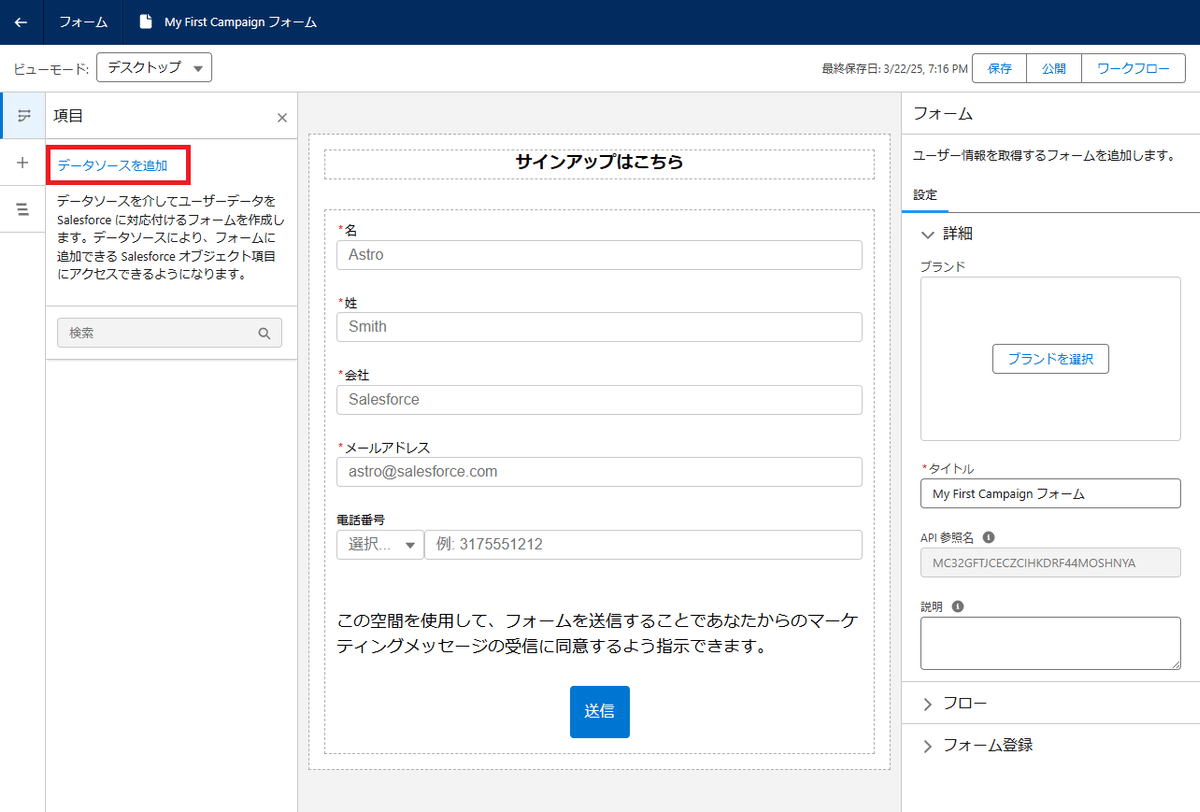 激安 超特価商店街  第260回】 サインアップフォームの ： Core on Cloud Marketing ゴルフバッグ・キャディバッグ
