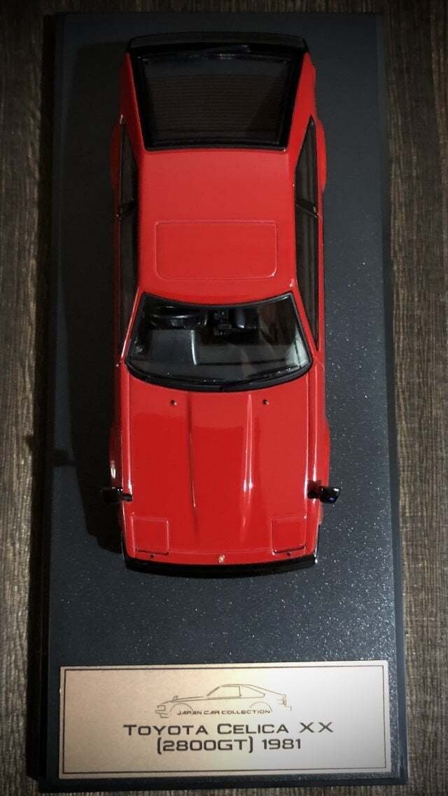 アシェット　名車コレクション　トヨタ セリカ XX (1981) Amazon | 85 トヨタ セリカ XX 1981 国産名車コレクション1/24