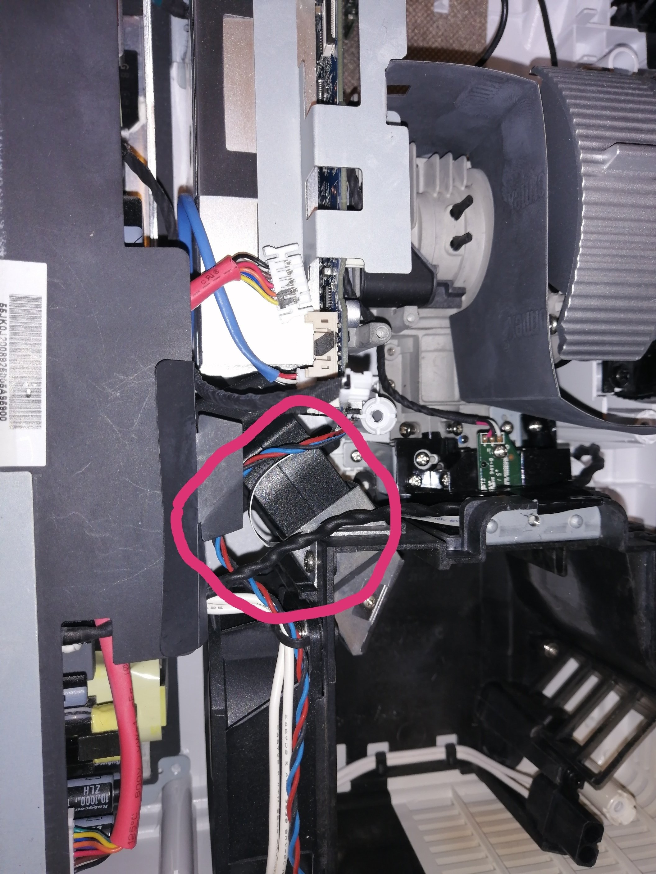 acerのプロジェクターを修理してみた｜桜舞