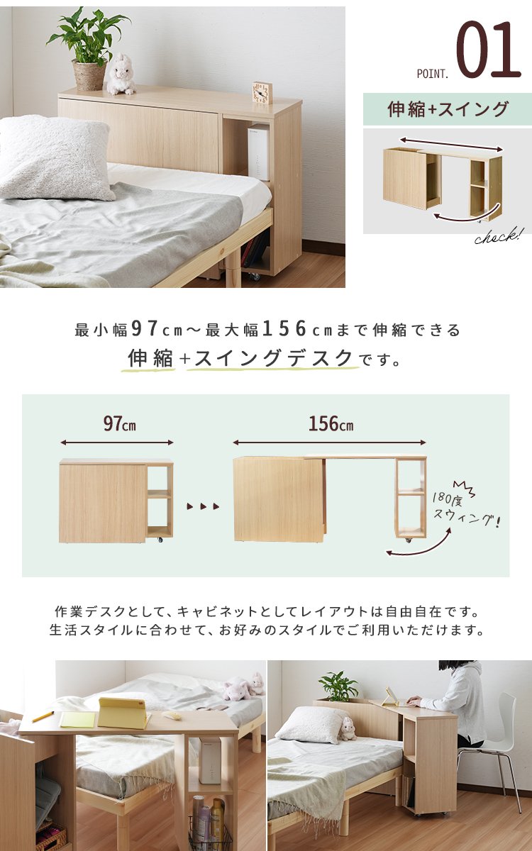 ミニム【minim】キャビネットスウィングデスク🌷春新生活🌷｜RIE 