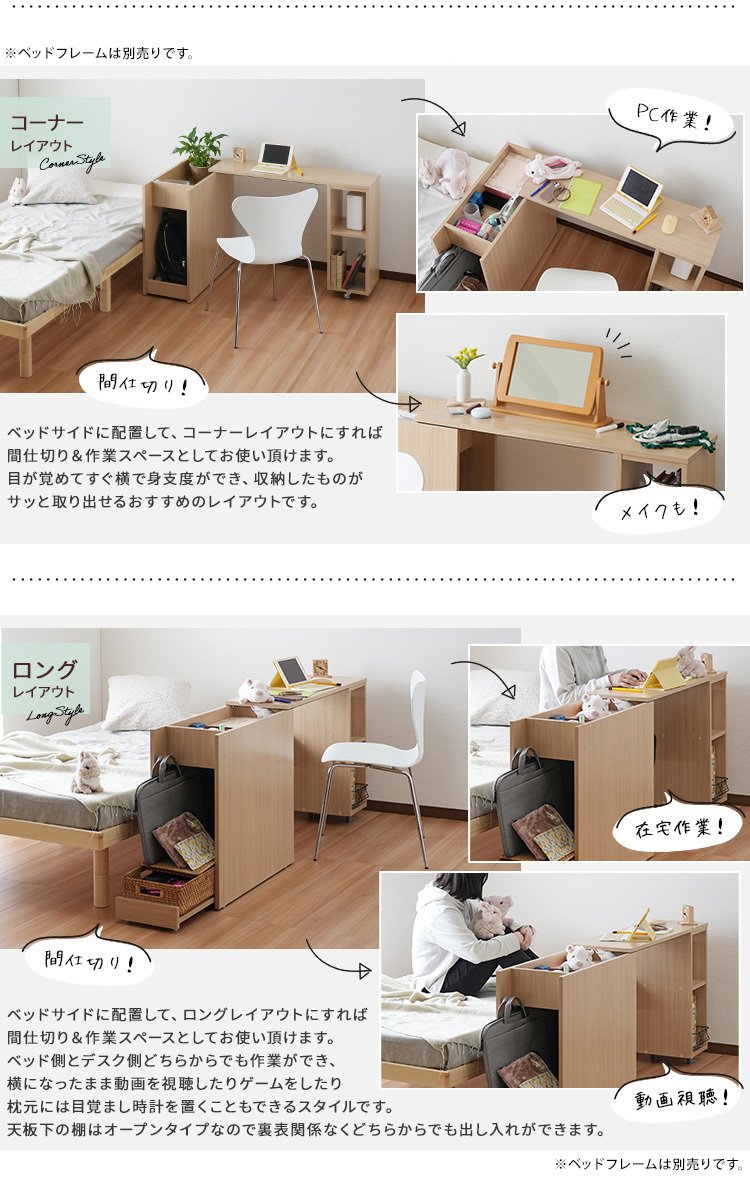 ミニム【minim】キャビネットスウィングデスク🌷春新生活🌷｜RIE 