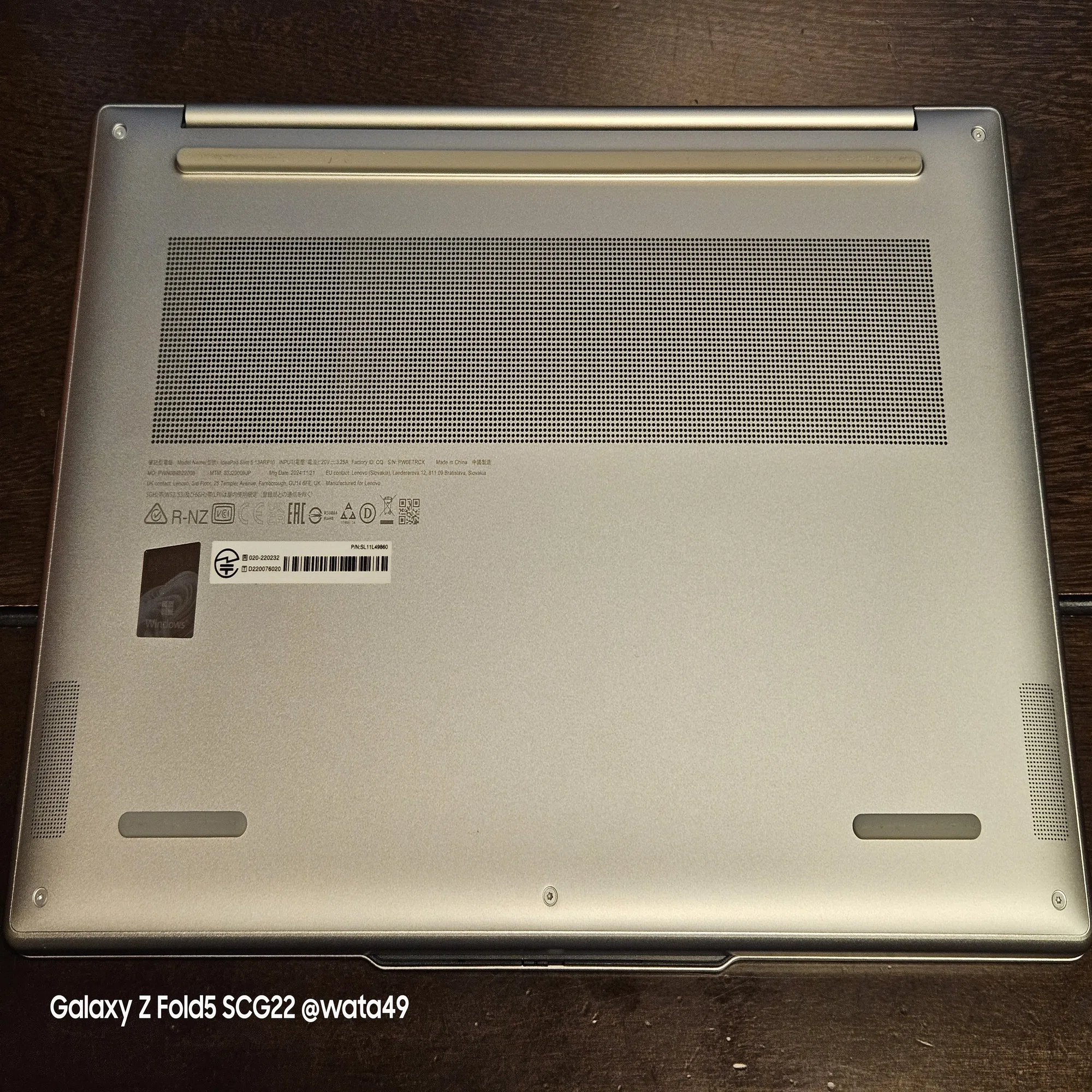 IdeaPad Slim 5 実機レビュー｜wata49