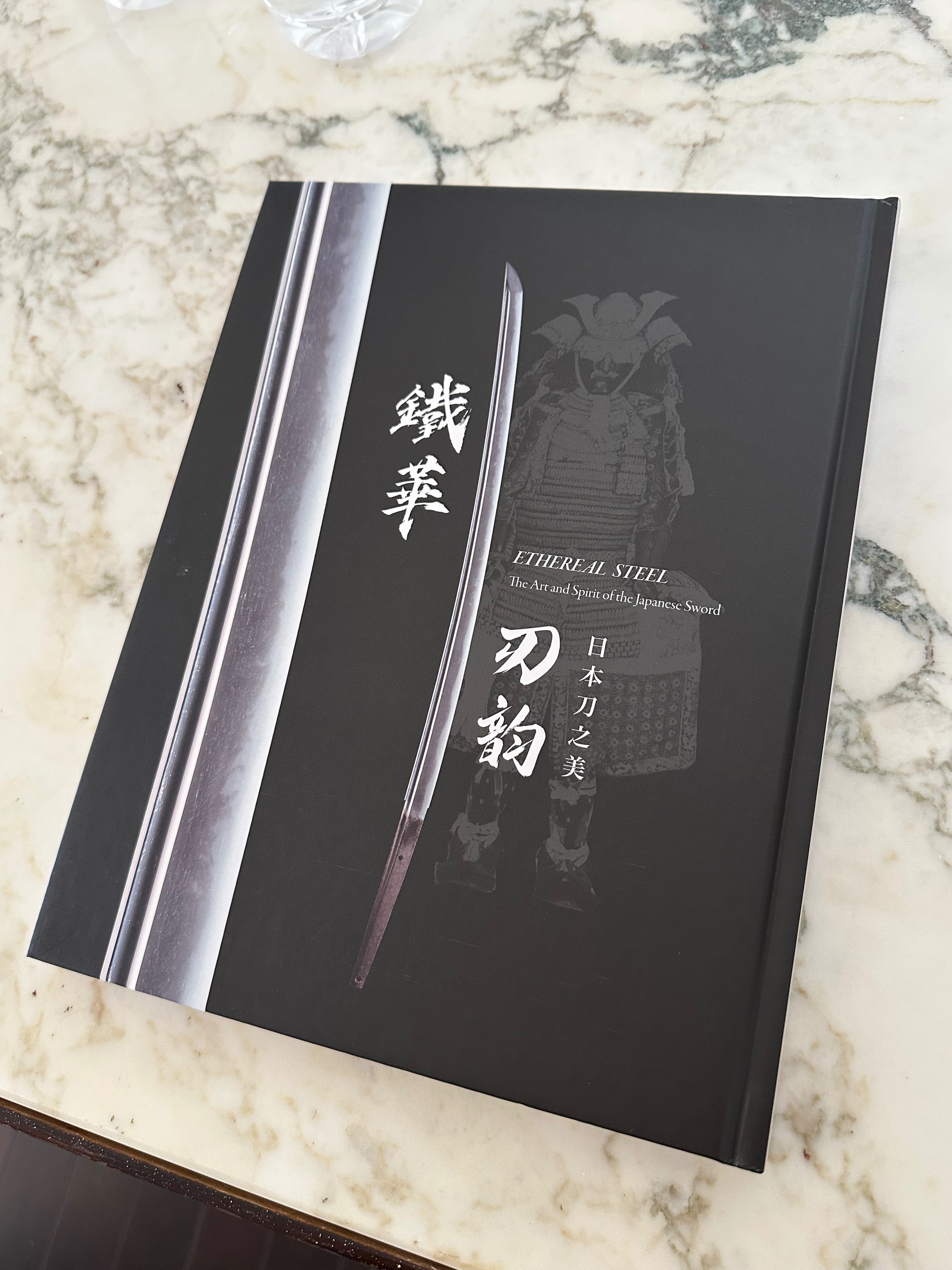 開館記念　刀装具名品展 Yahoo!オークション - 刀装具書籍 『開館記念 刀装具名品展