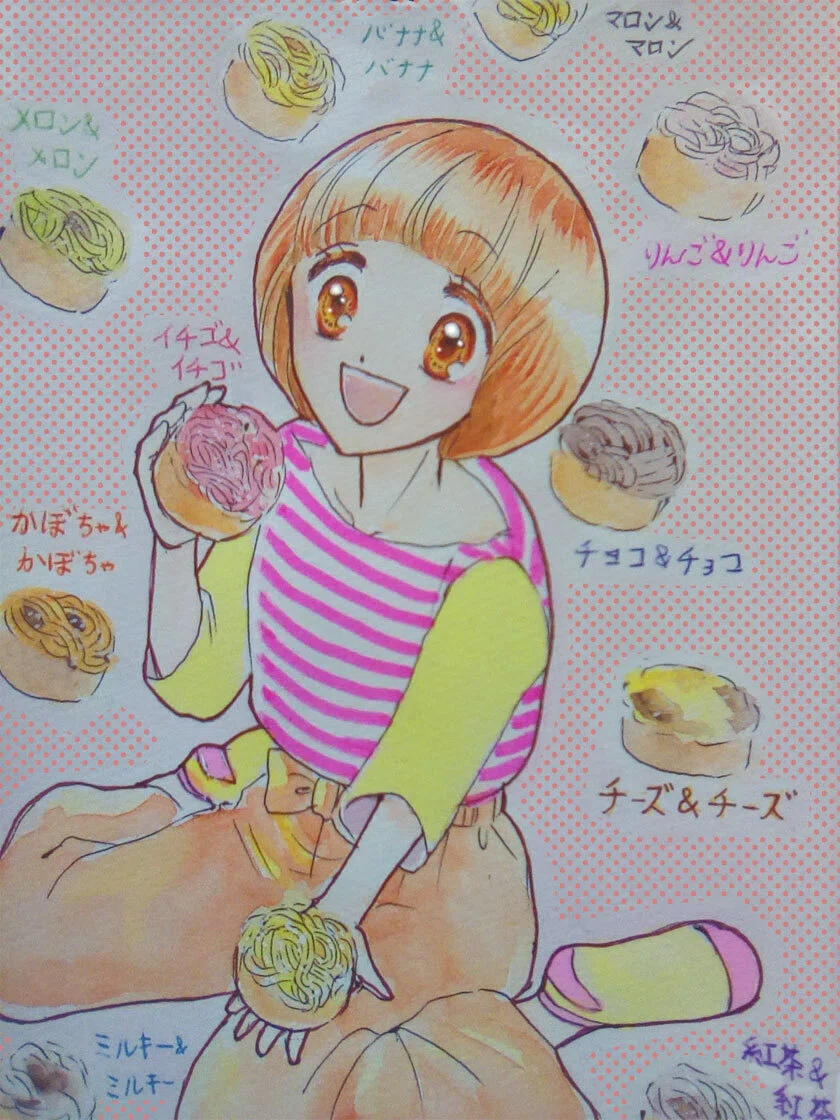 パン好き126 ヤマザキ マロン＆マロンシリーズ 2020.3.13｜メカニ嘉一