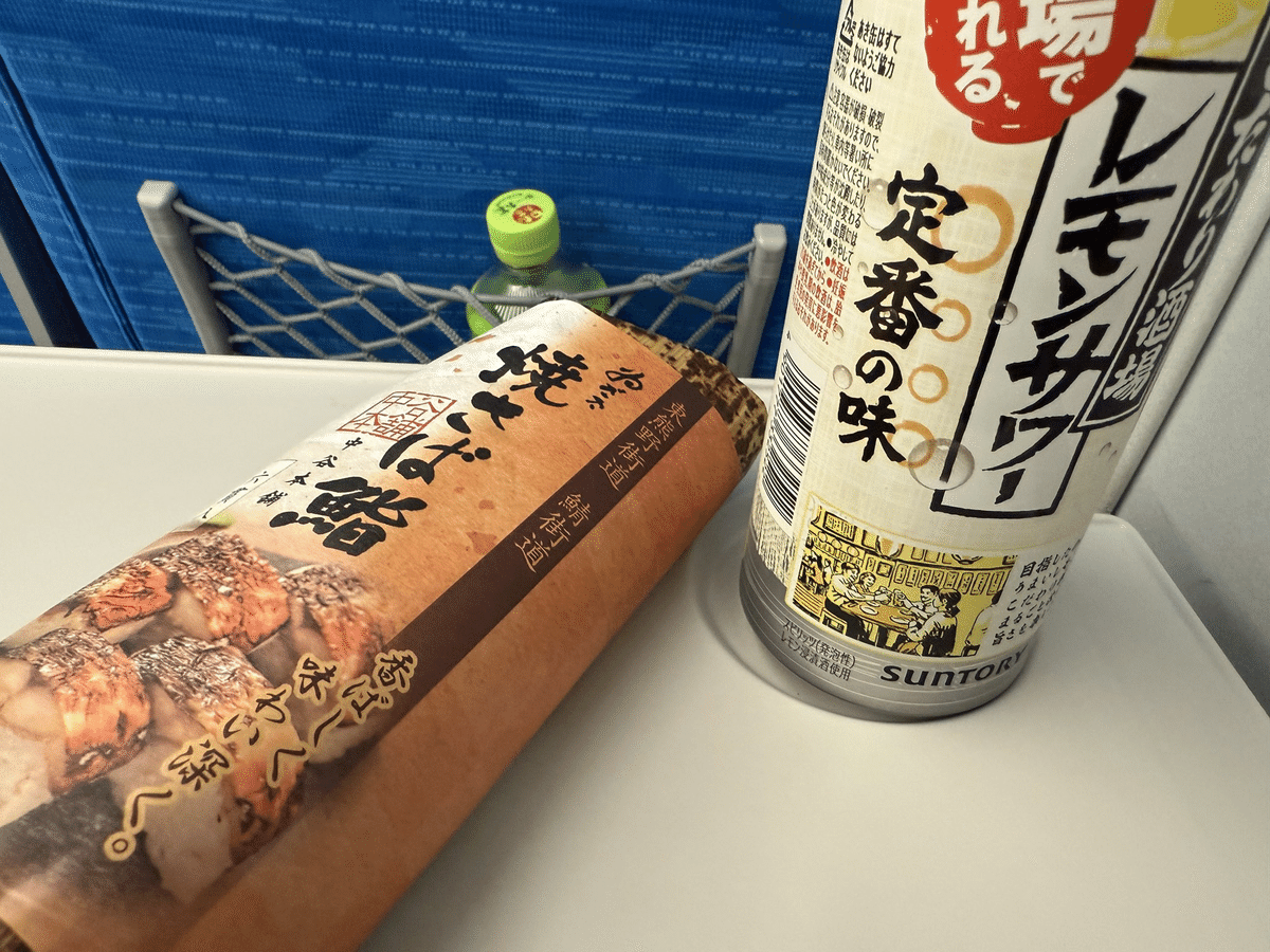 水嶋咲さんにメロつき爆発四散【幕張プロミDay2参戦日記】｜比古胡桃
