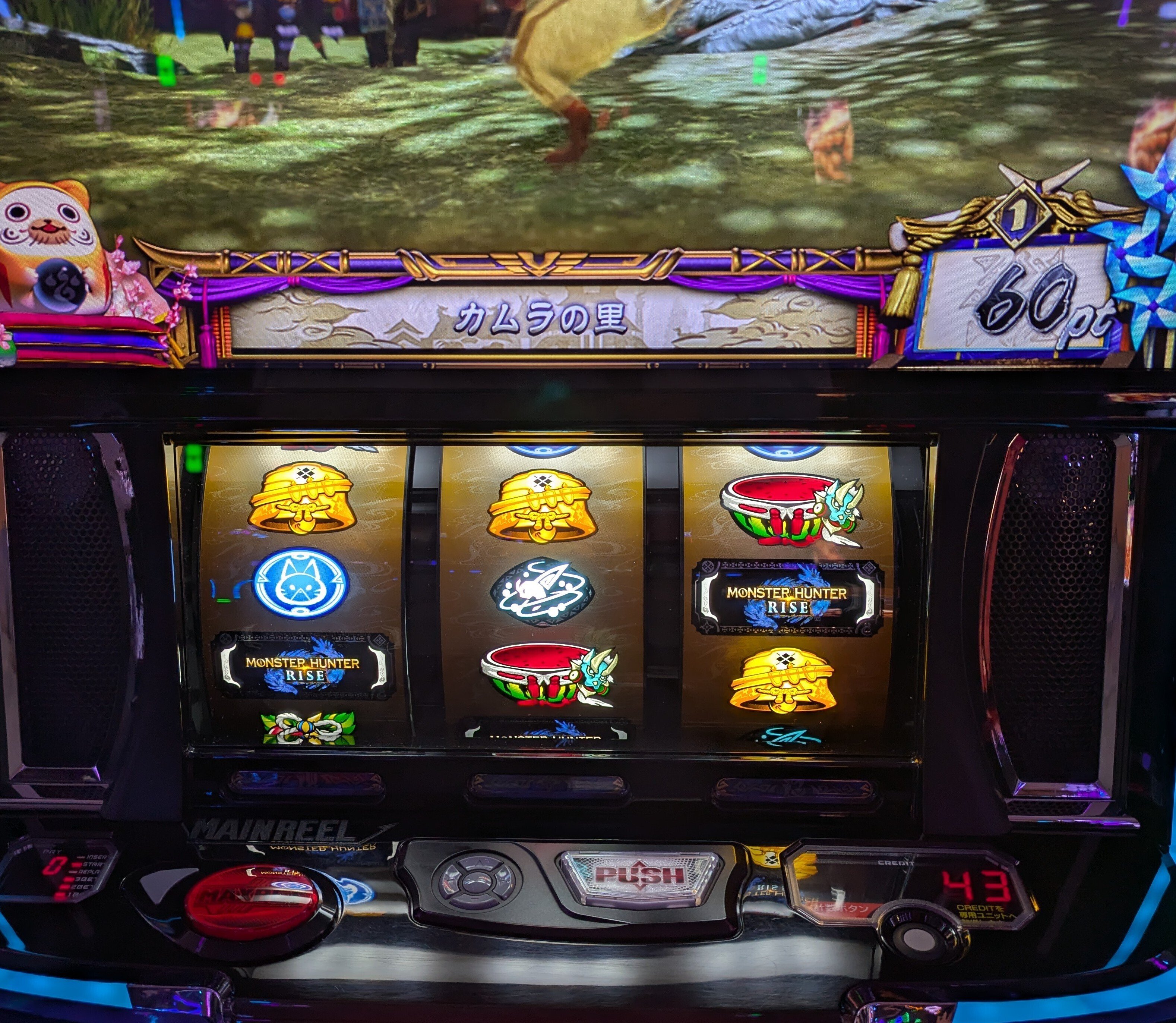 スマスロモンハンライズ朝二狙い～PART11（38～41台目）｜zekk