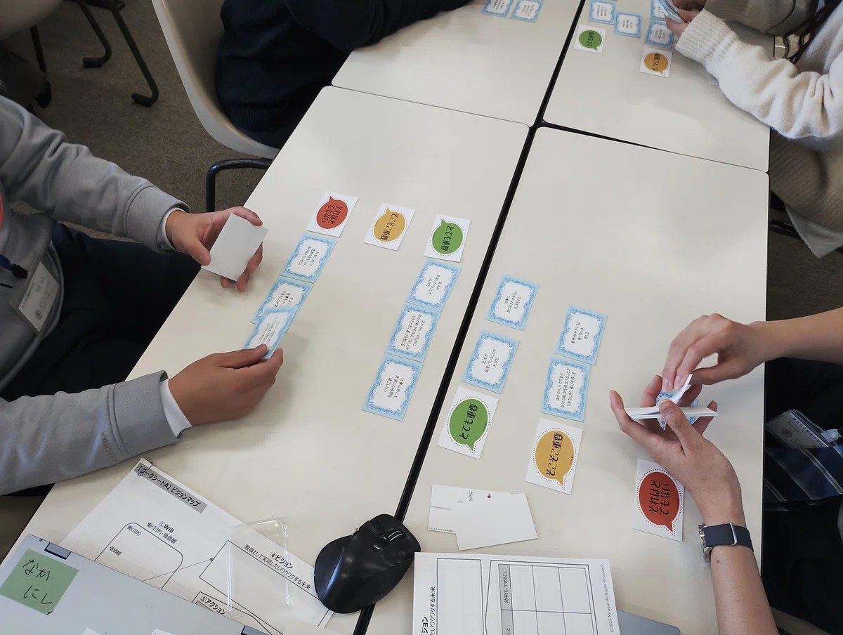 A Teacher's 'Excitement' Brightens Students' Futures: Creating a New ...