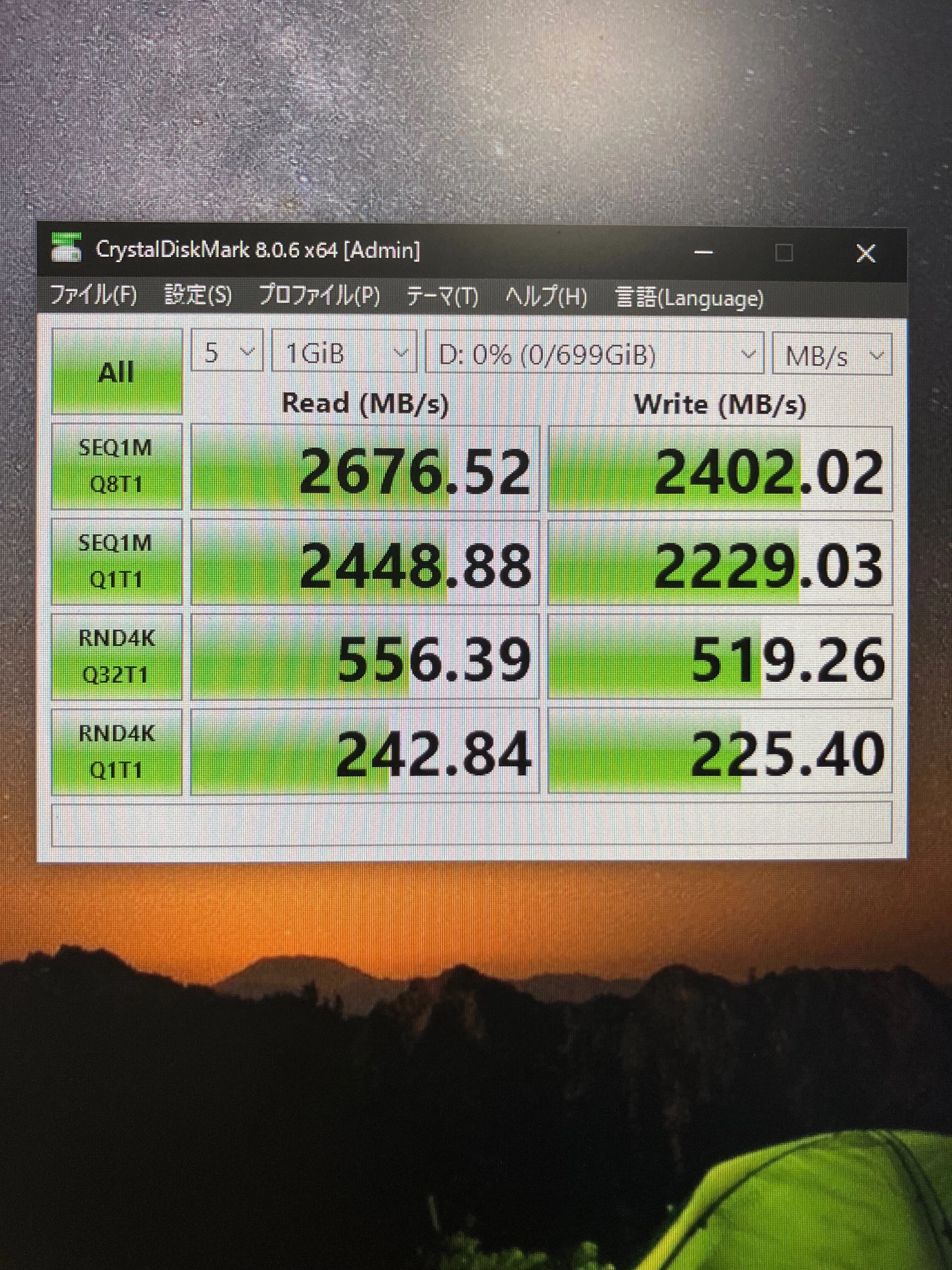 魔改D4800X買った｜則夫