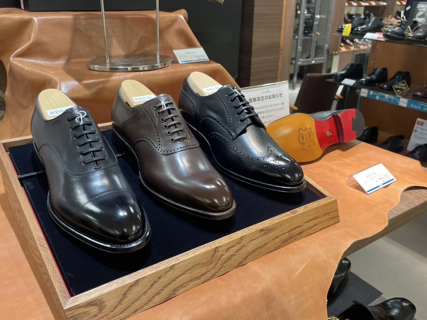 ボンボン様】REGAL リーガル メンズ 革靴 25.5 レザー N-682