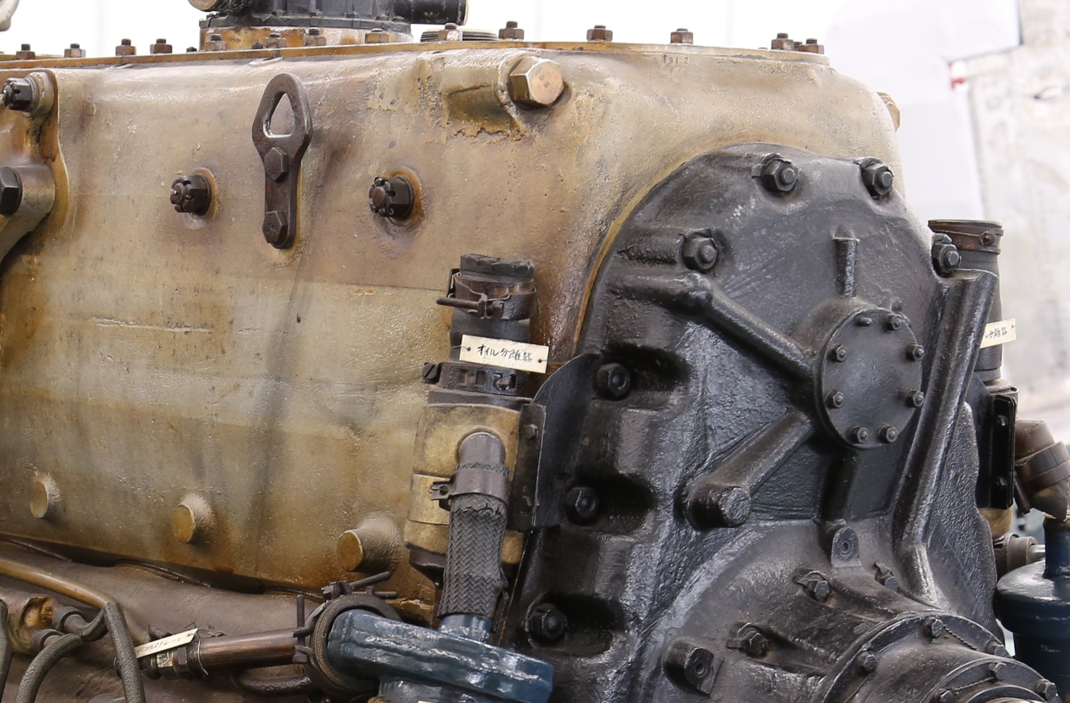 NINJA1000SXのエンジンの先祖、ハ40に思いを寄せる｜ナラティブ