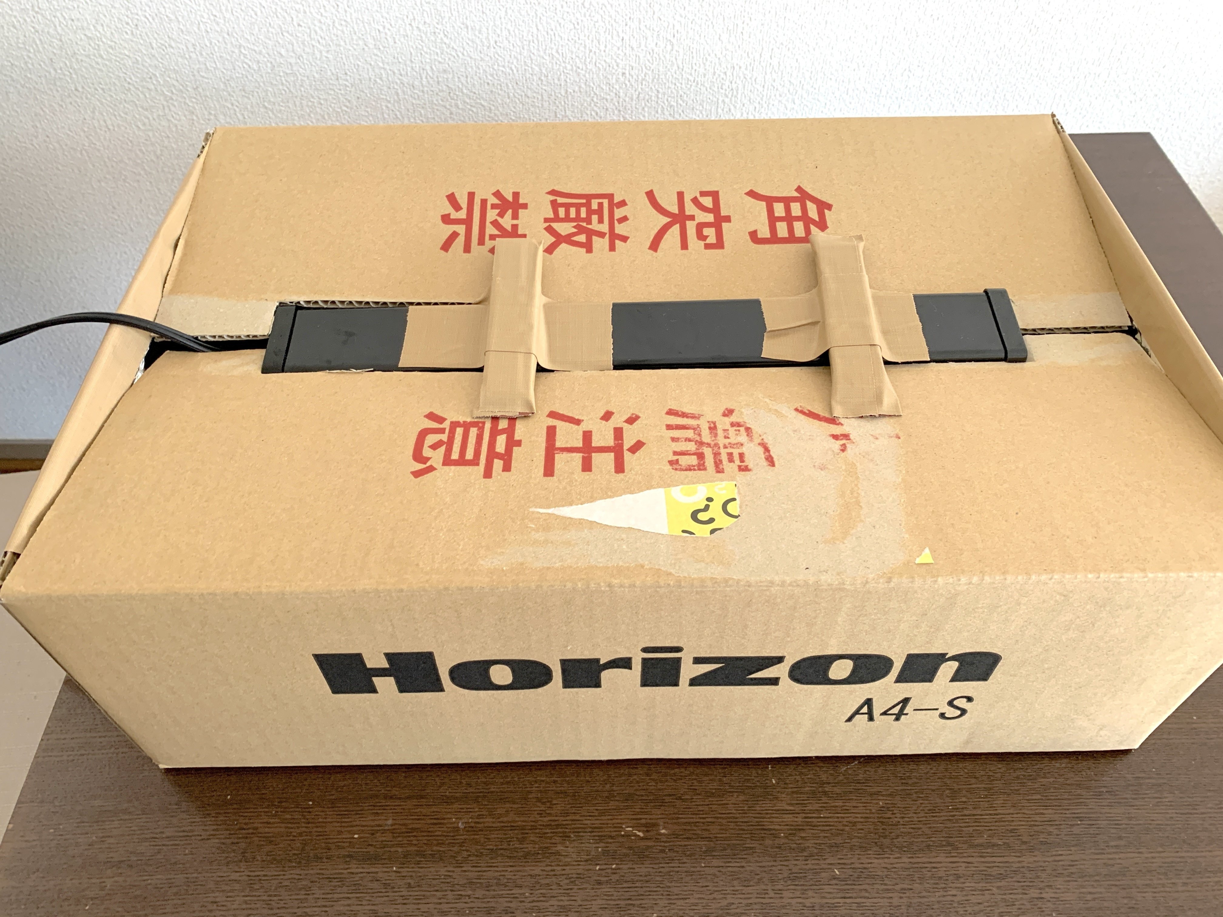 超簡単】シルクスクリーン露光機の自作方法【3,000円以下】｜アキラ