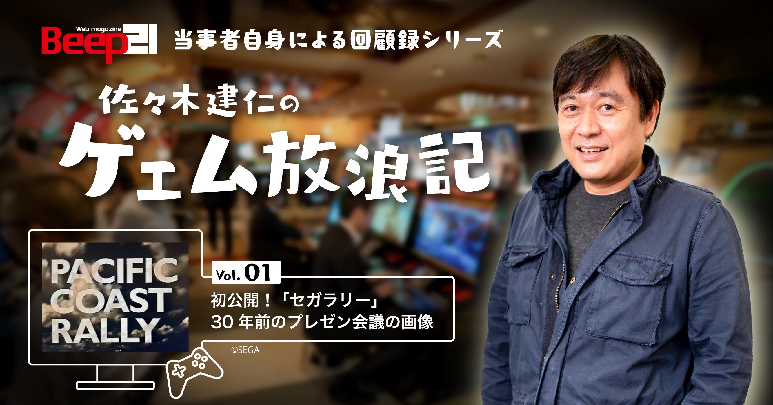 【中古】 ビジネス英語のキーワード/研究社/佐々木謙一 佐々木 賢一(ささき けんいち) | JAWS FESTA Tohoku 2014