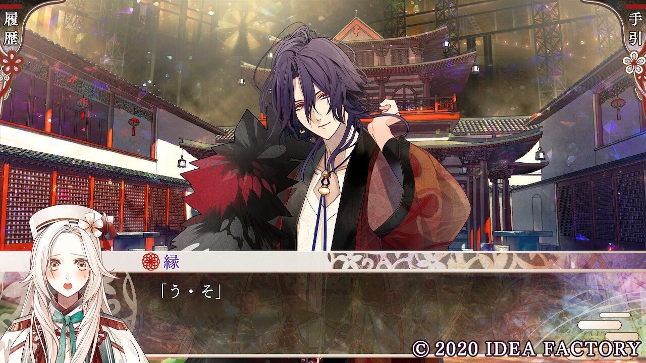 オランピアソワレ 時貞 オランピアソワレ 時貞√｜ズピ