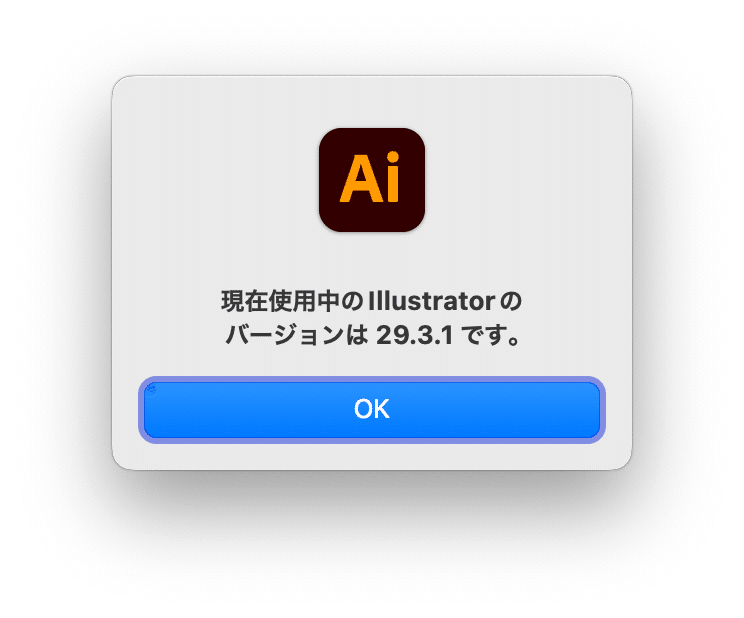全初版　生賴範義 the illustrator 函付き 生賴範義展 THE ILLUSTRATOR DOMITIA 生頼範義 OHRAI - メルカリ