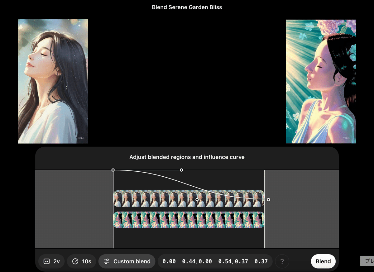 Soraページ B401-8