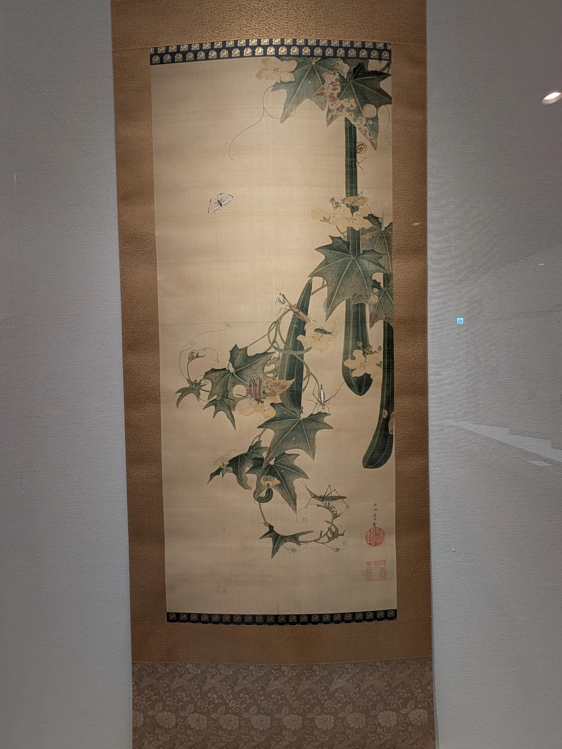 ☆重筥（じゅうばこ）☆伊藤北斗 ☆人気の ミミズク☆重筥（じゅうばこ）☆ ☆重筥（じゅうばこ）☆伊藤北斗 ☆人気の ミミズク☆重筥（じゅうばこ