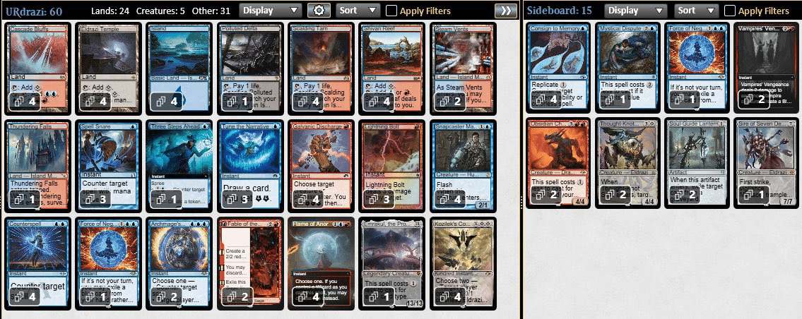 URdrazi調整録｜アド兄