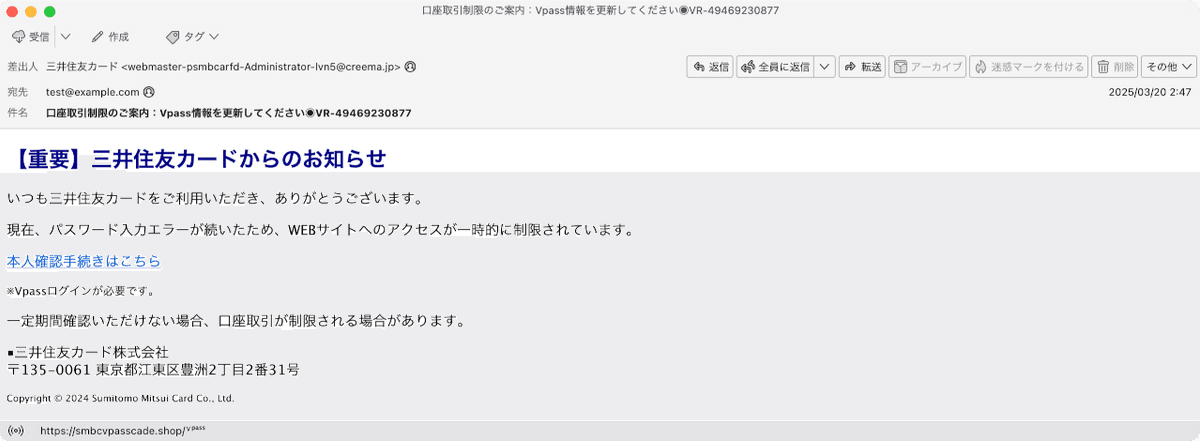 カスタマイズしたエラーページを表示させる｜ConoHa WINGサポート