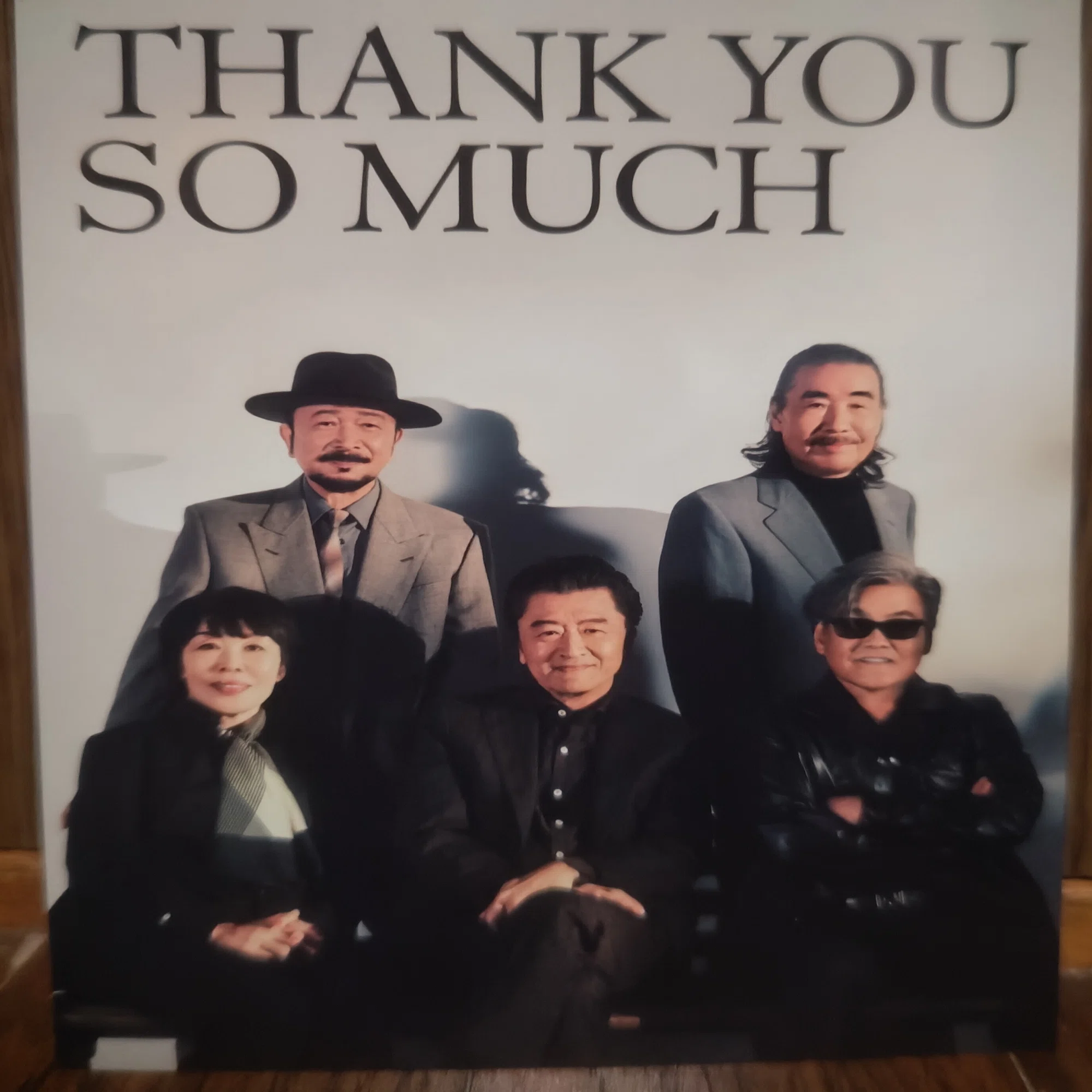 アルバム『THANK YOU SO MUCH』サザンオールスターズ（あつしのプレイ 